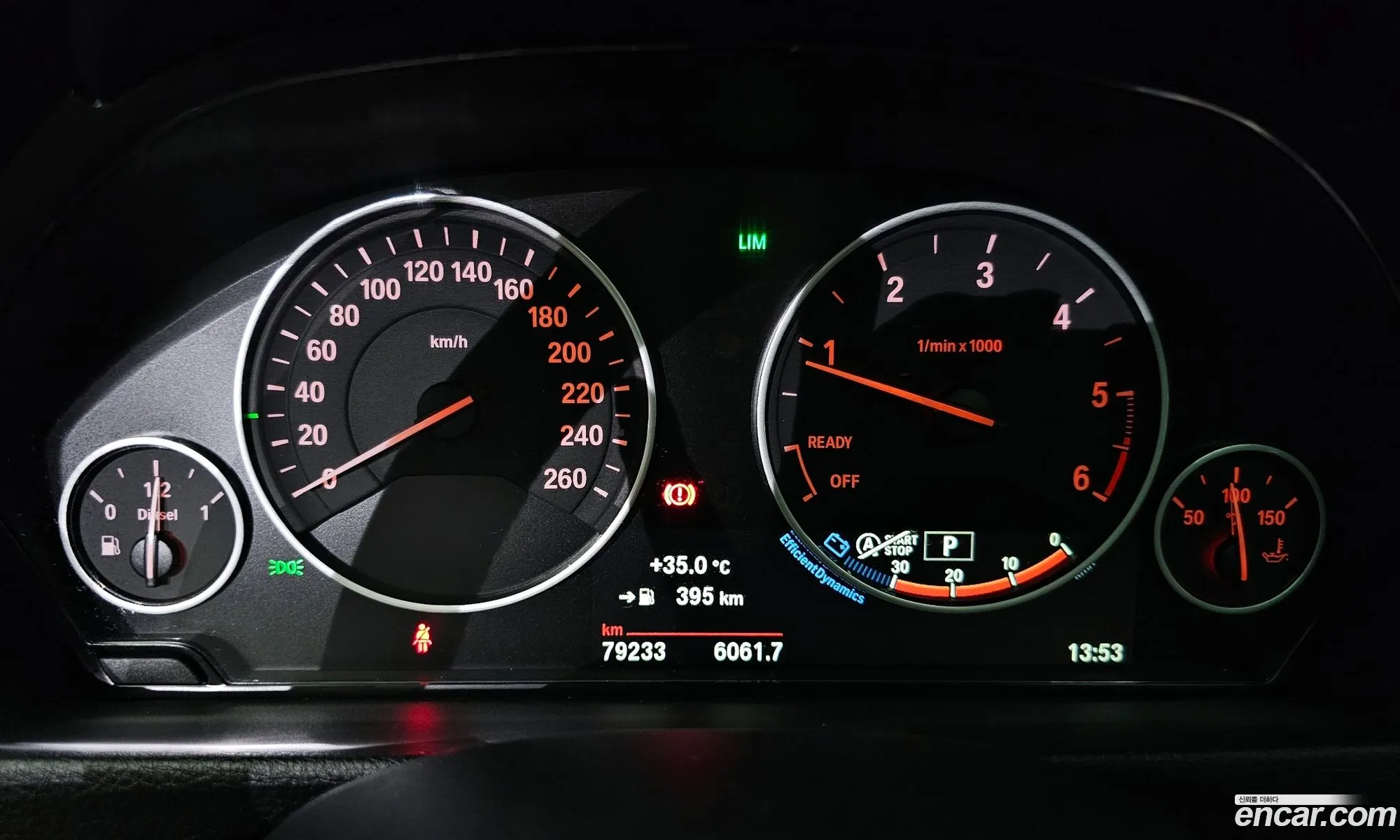 Korex Auto Trade - фотография 17341209