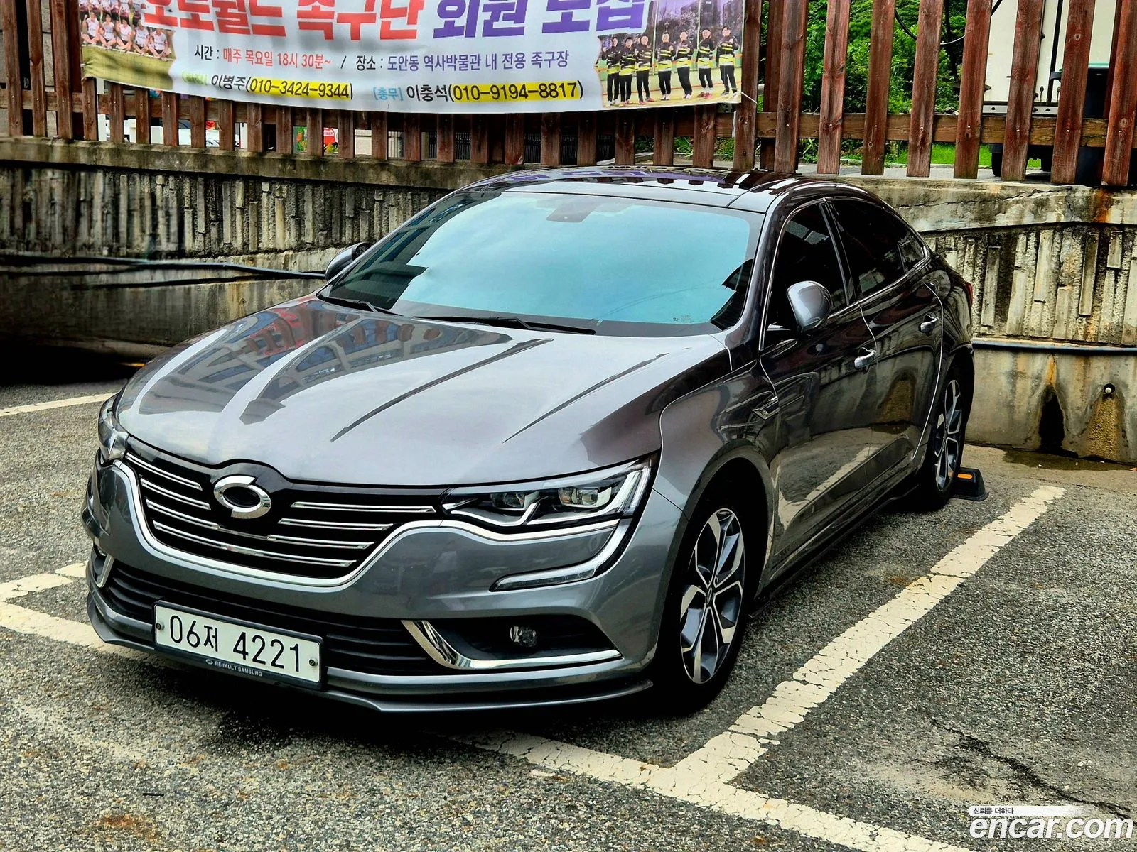 Renault Samsung Sm6 20Gde Le 2019 - фотография 12414410