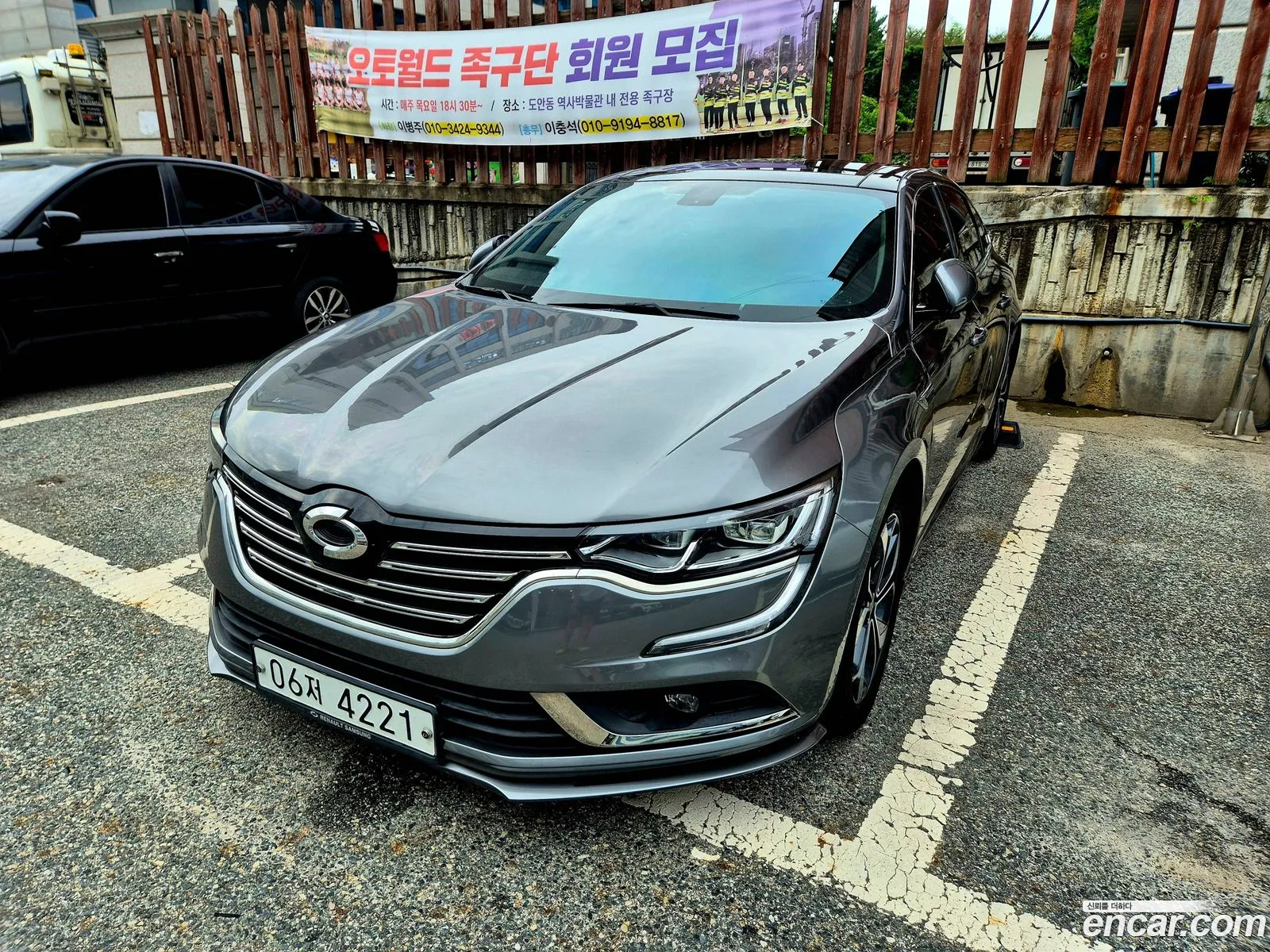 Korex Auto Trade - фотография 12470407