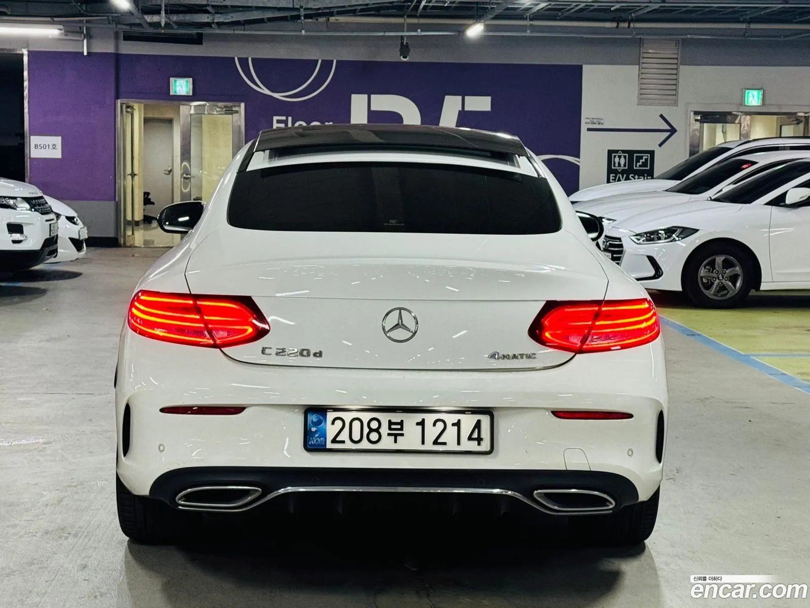 Mercedes-Benz C-Klasse Iv W205 C220 D 4Matic Coupe 2019 - фотография 16873609