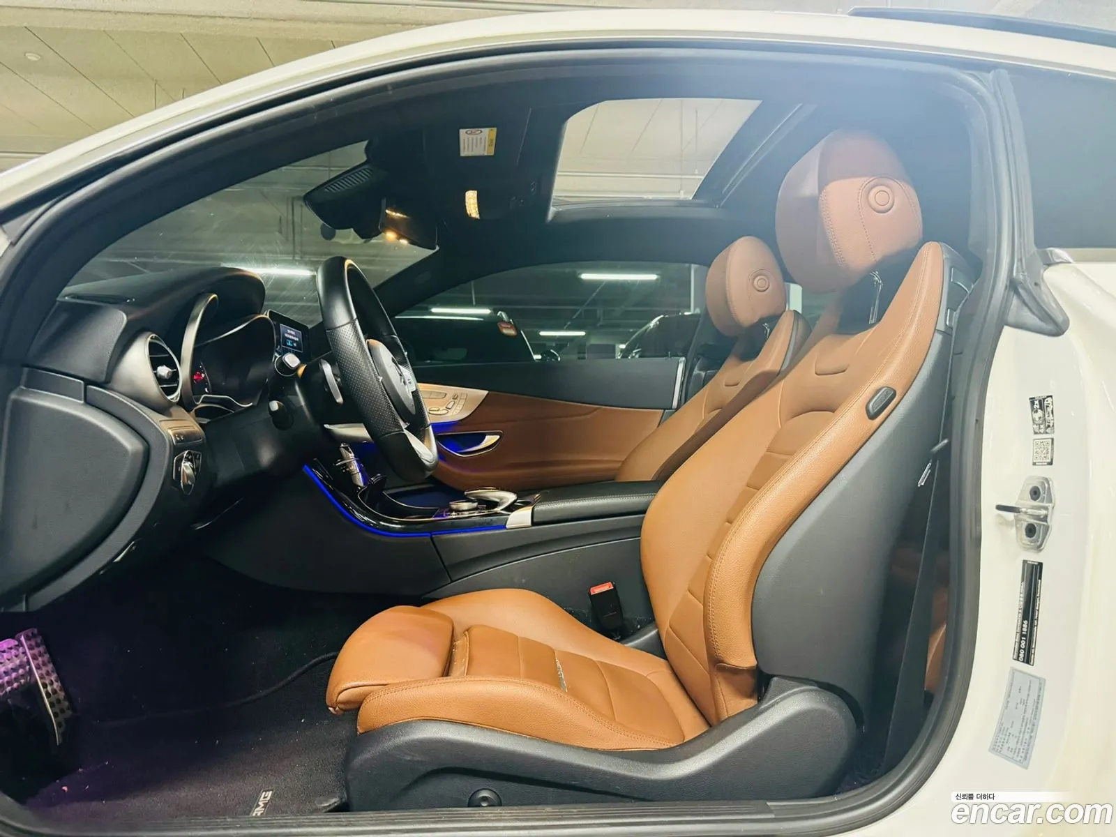 Korex Auto Trade - фотография 17087305