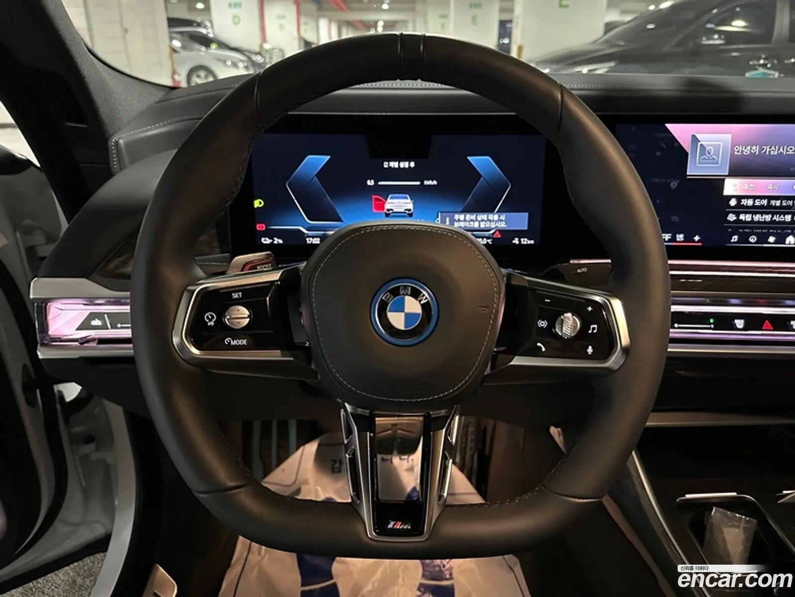 Korex Auto Trade - фотография 12296254
