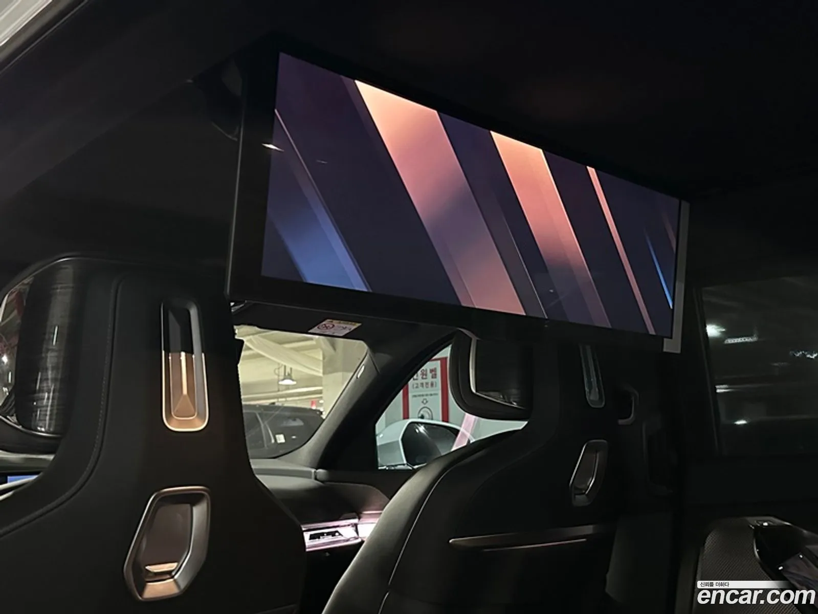 Korex Auto Trade - фотография 12296257