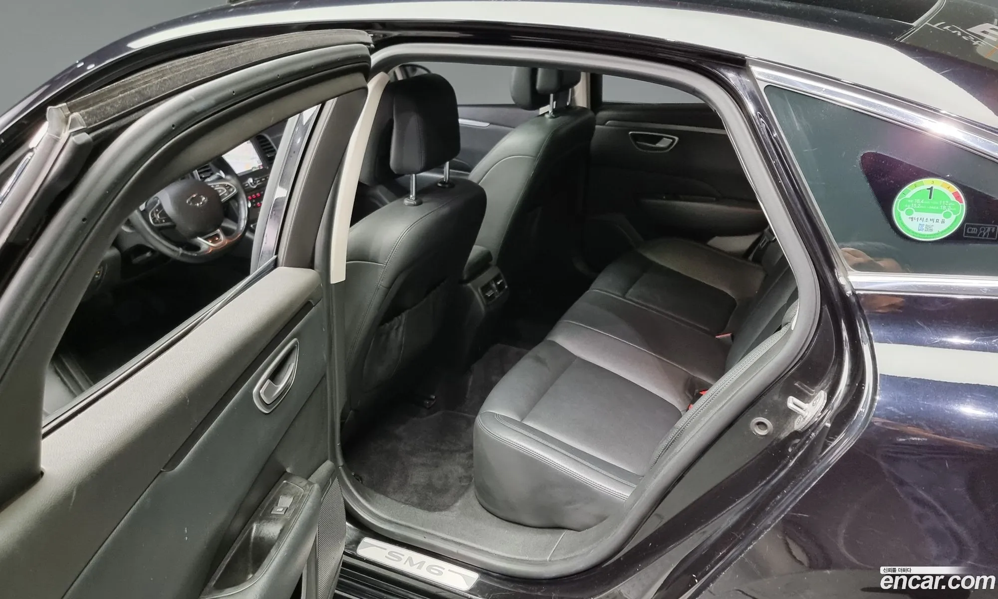 Korex Auto Trade - фотография 12429663