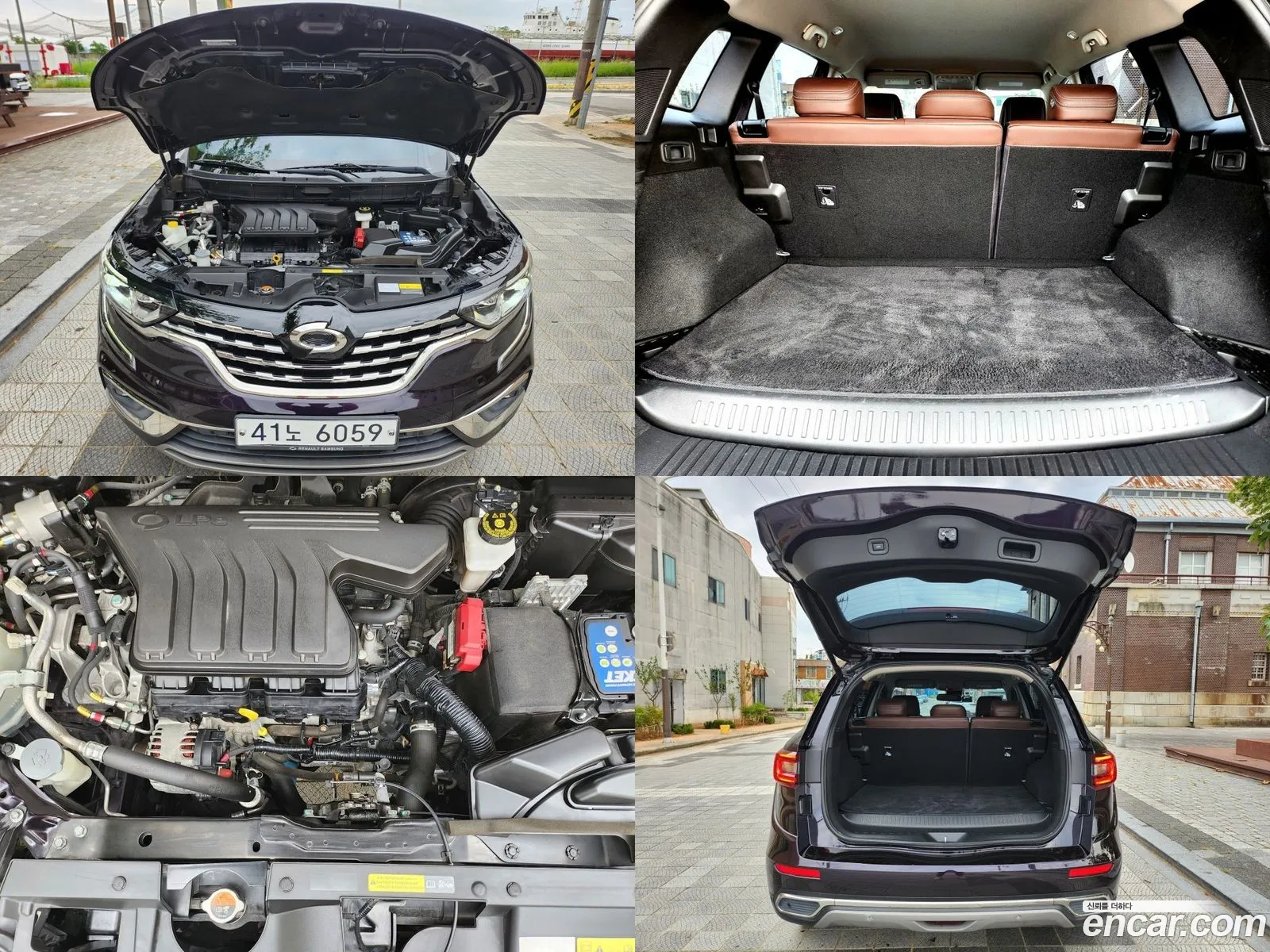 Korex Auto Trade - фотография 12426404