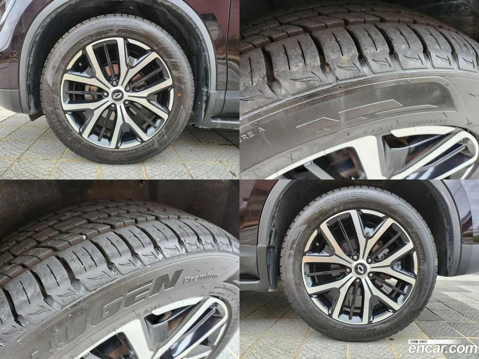 Korex Auto Trade - фотография 12426405