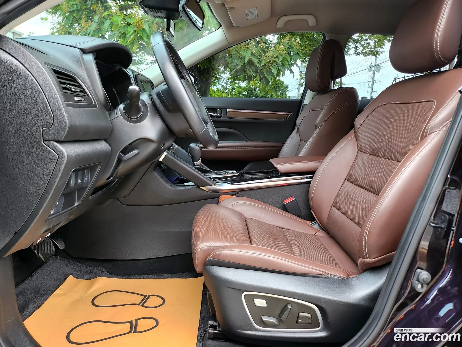 Korex Auto Trade - фотография 12426406