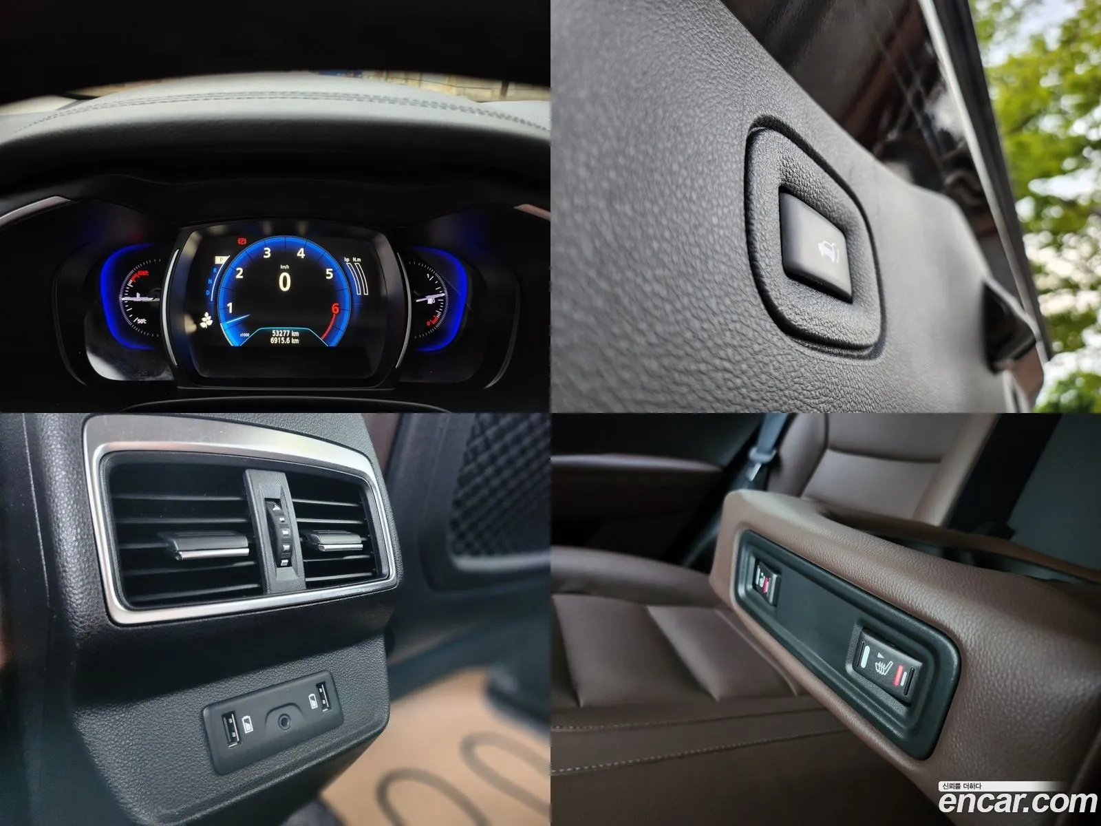 Korex Auto Trade - фотография 12426413