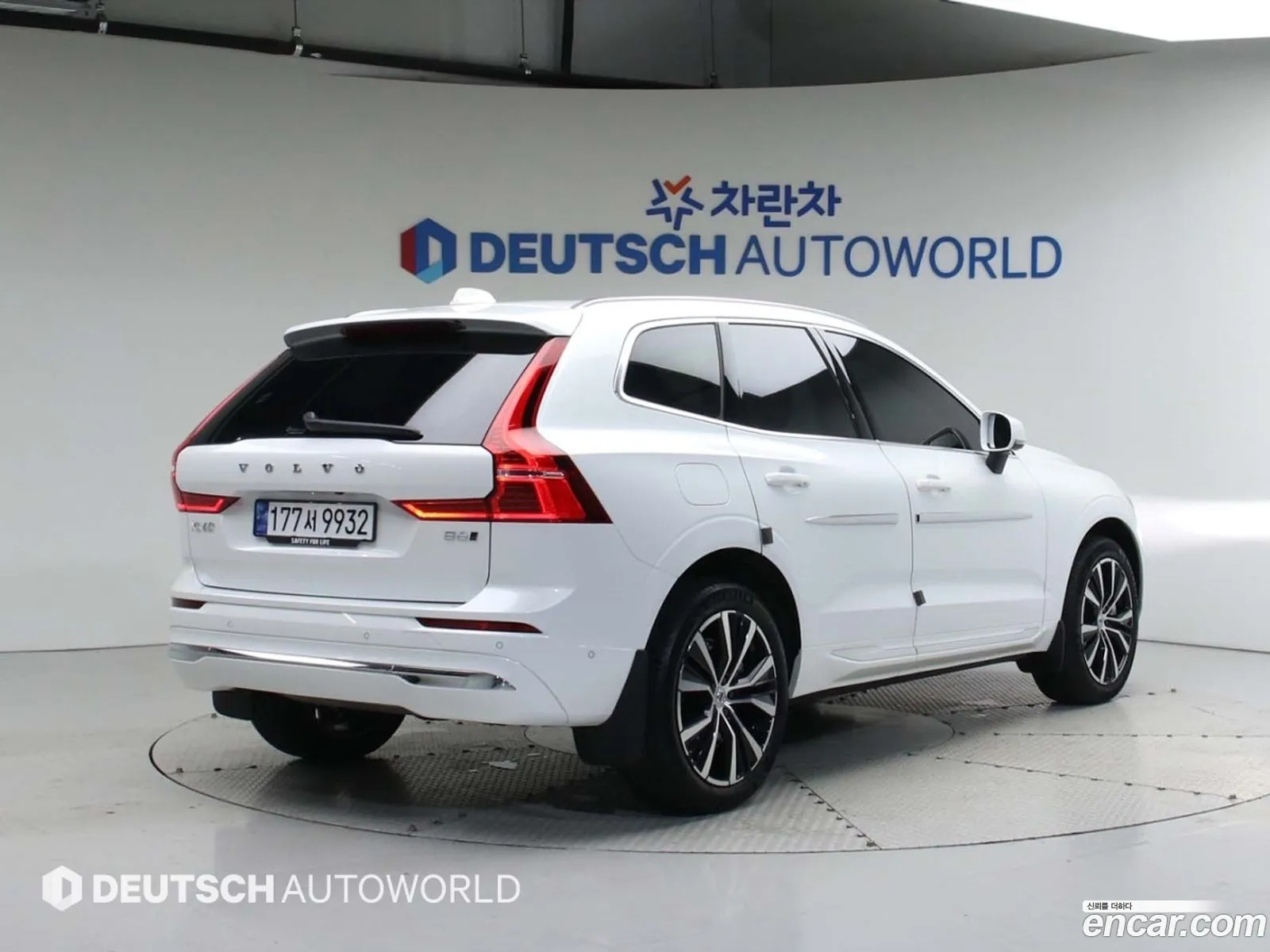 Volvo Xc60 B6 Ultimate Bright 2024 - фотография 4910802