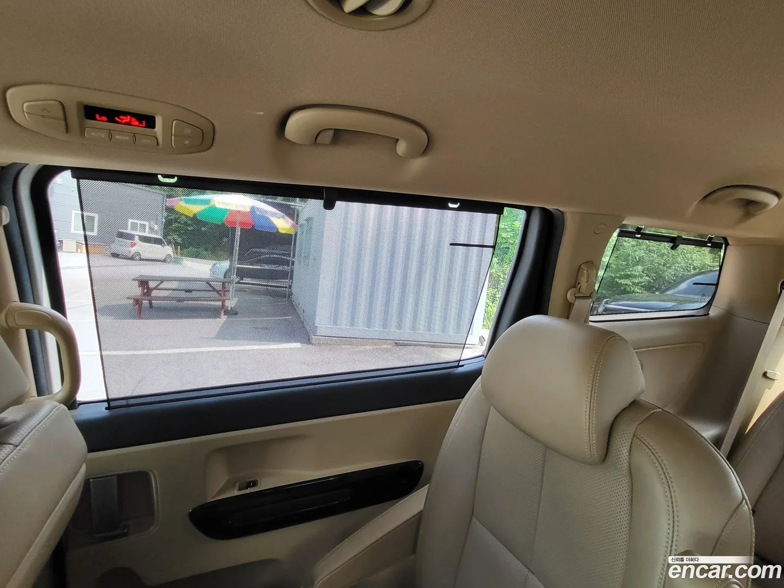 Korex Auto Trade - фотография 13043317