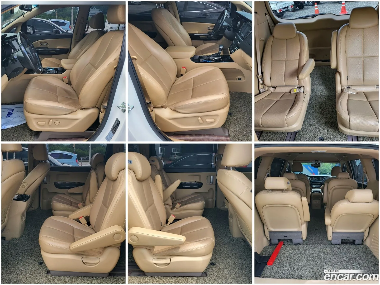 Korex Auto Trade - фотография 13043322