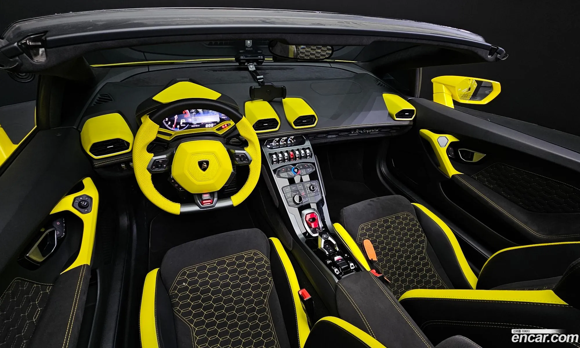 Korex Auto Trade - фотография 3943761