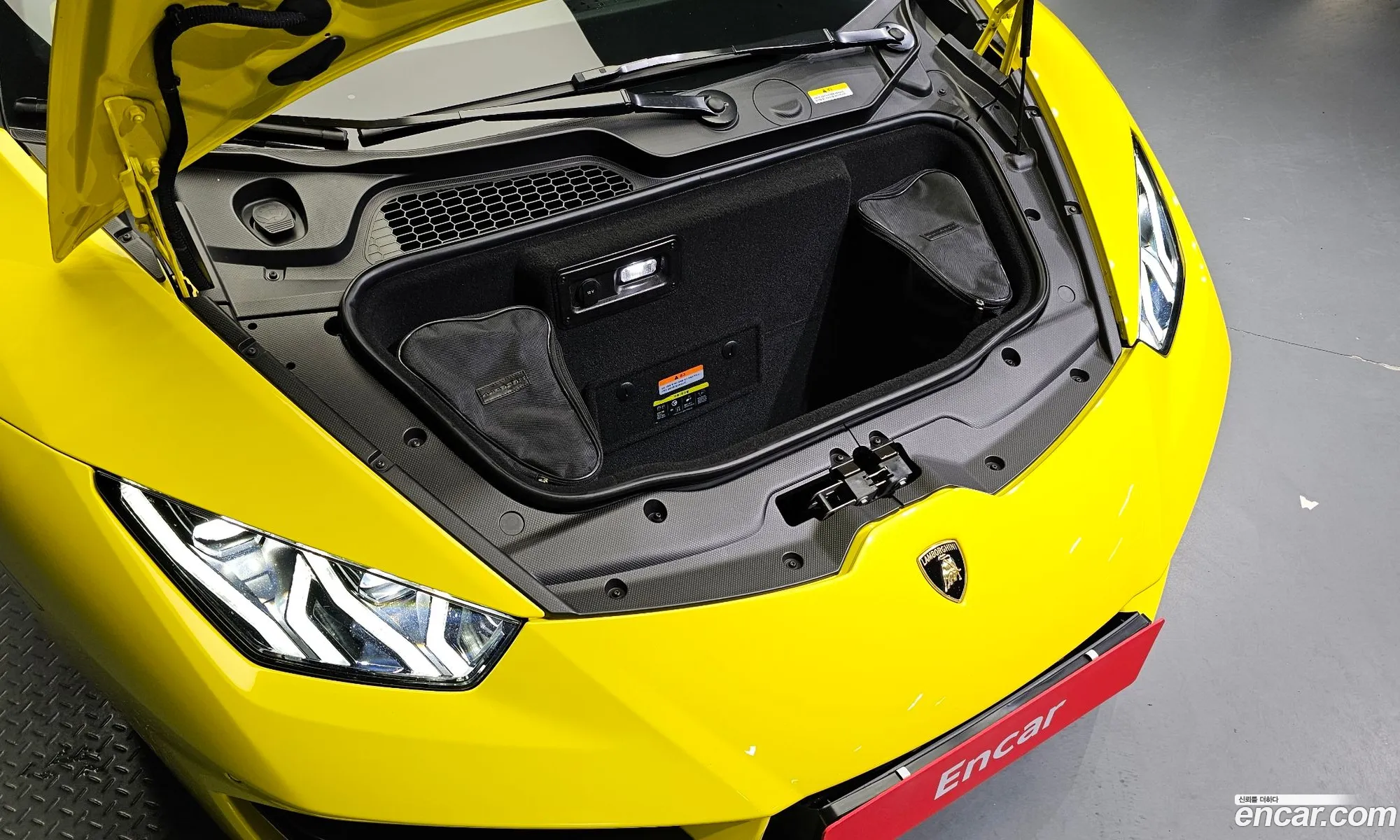 Korex Auto Trade - фотография 3943767