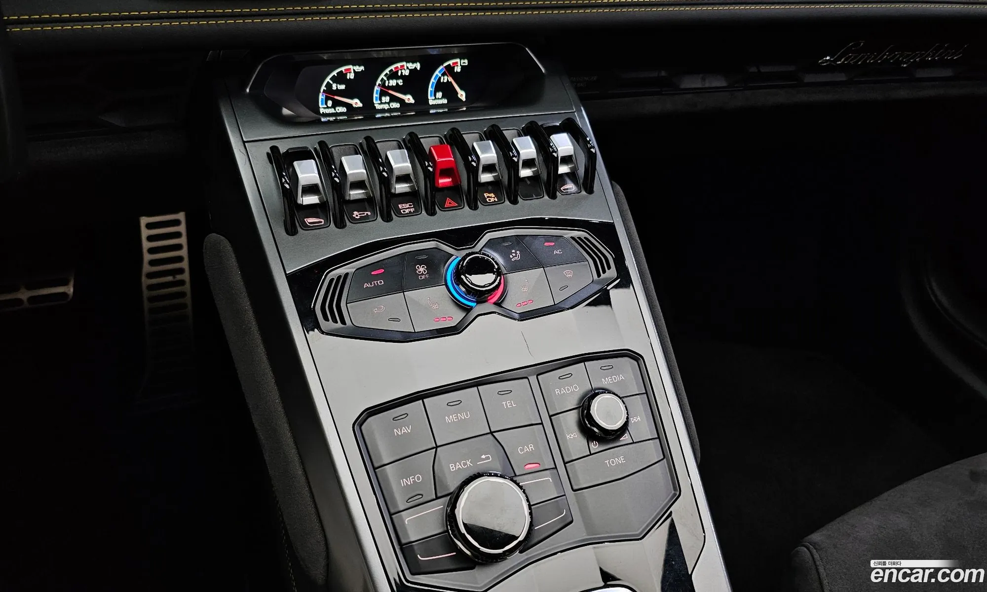 Korex Auto Trade - фотография 3943768