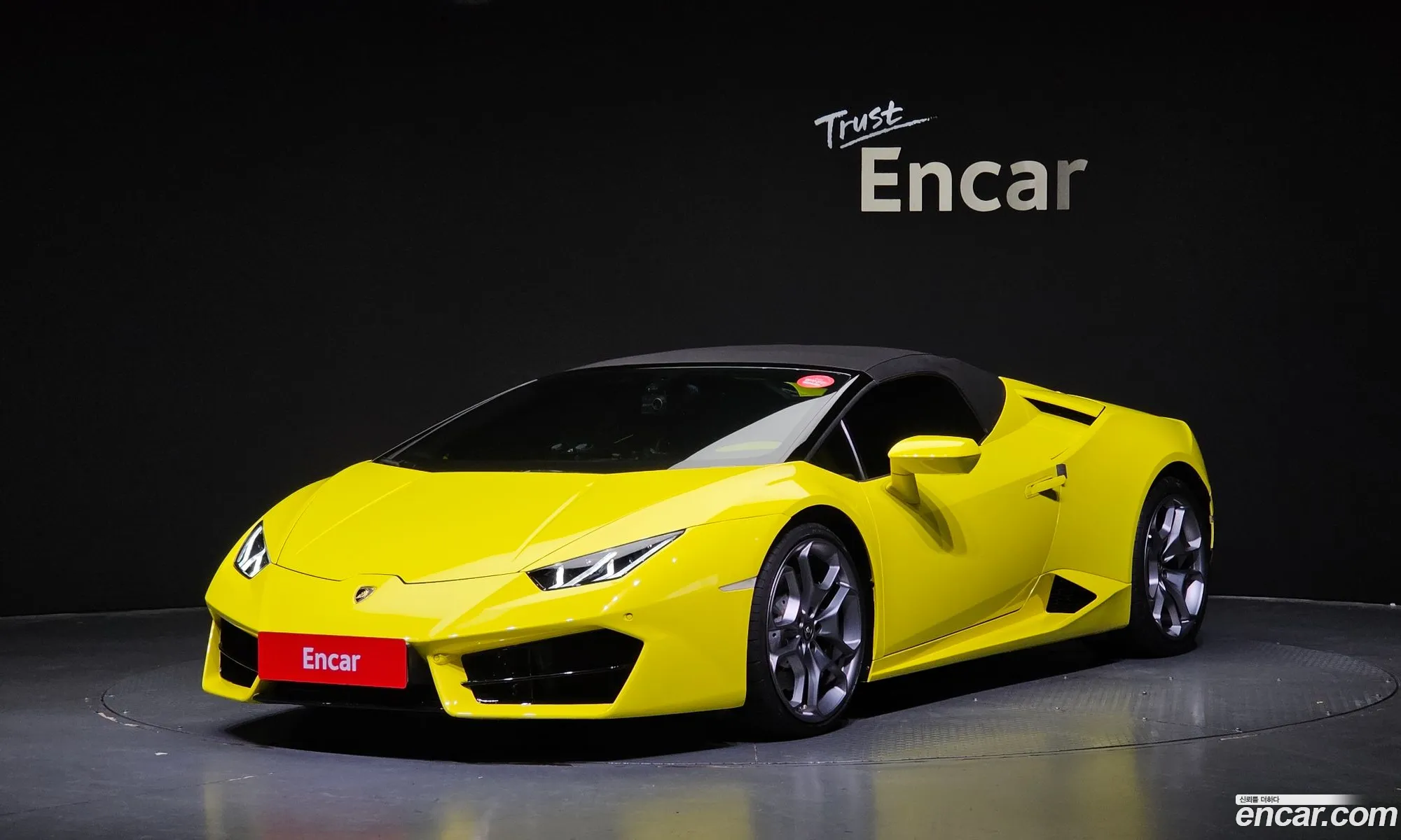 Korex Auto Trade - фотография 3943773