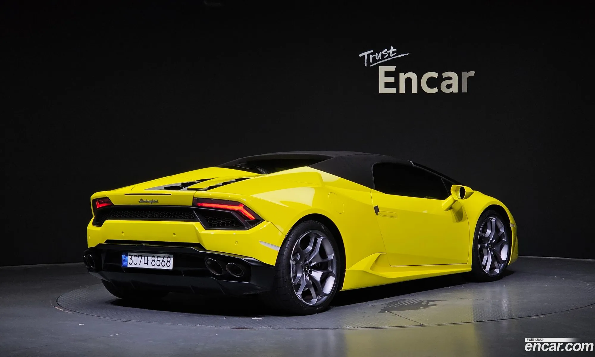Korex Auto Trade - фотография 3943774
