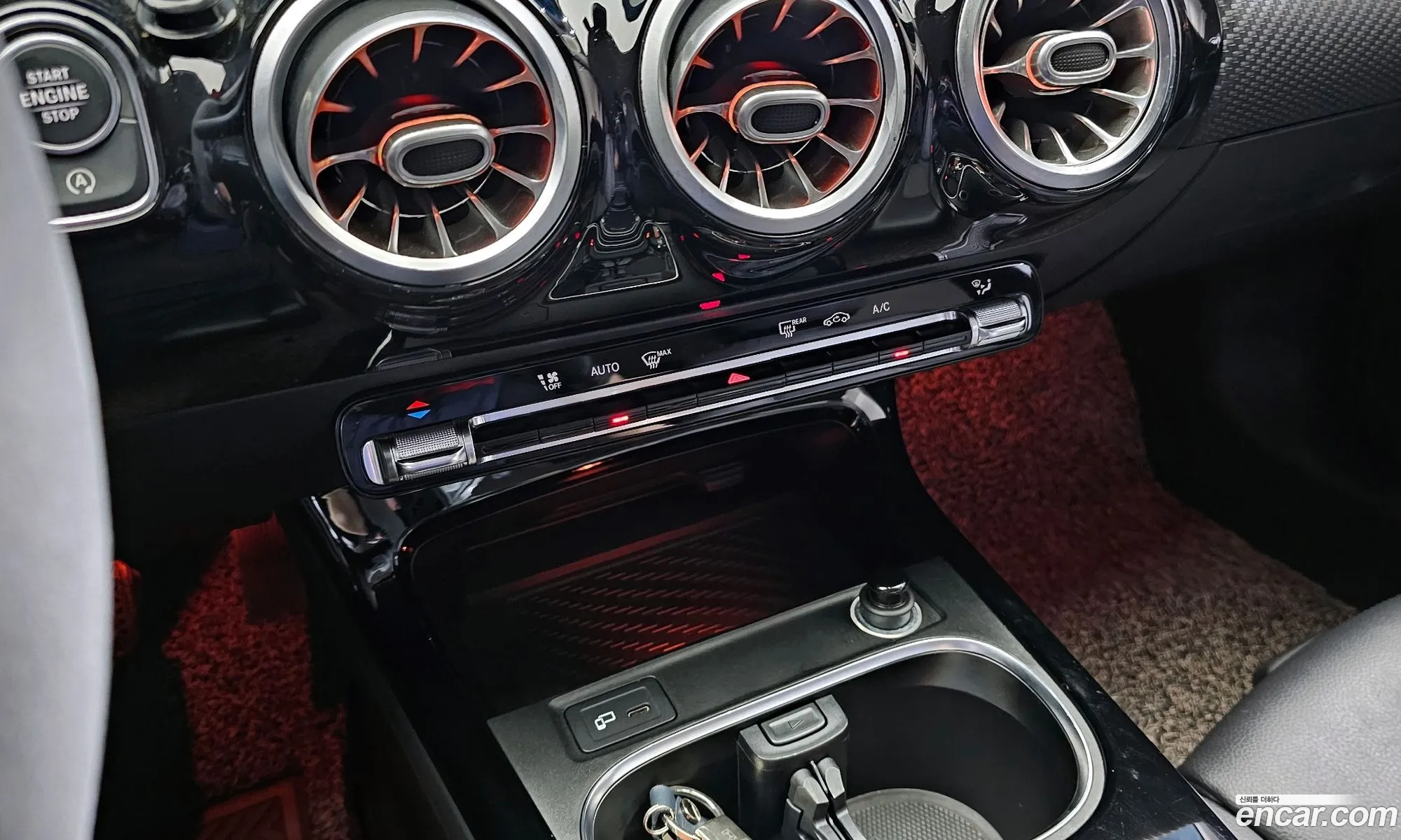 Korex Auto Trade - фотография 19059894