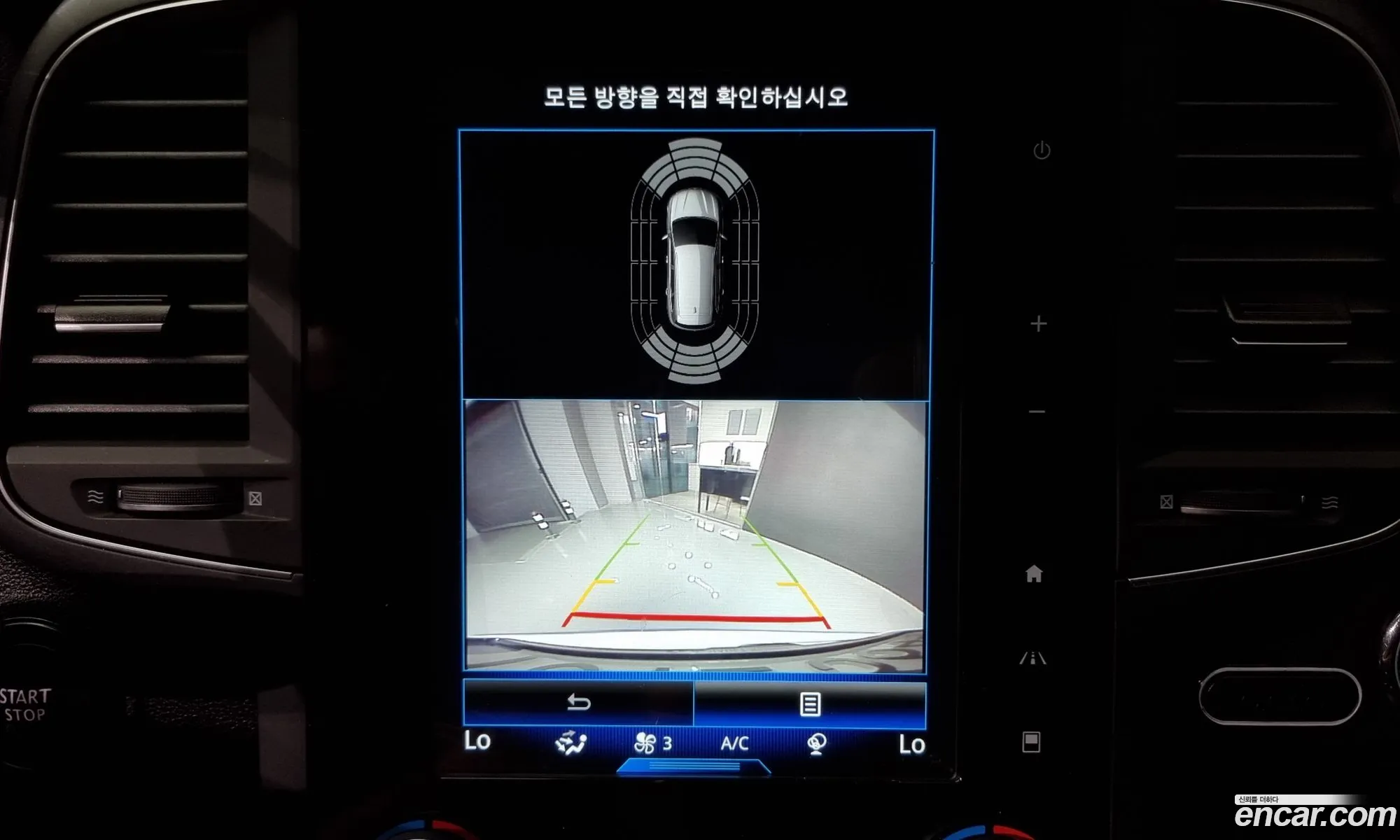 Korex Auto Trade - фотография 6420956