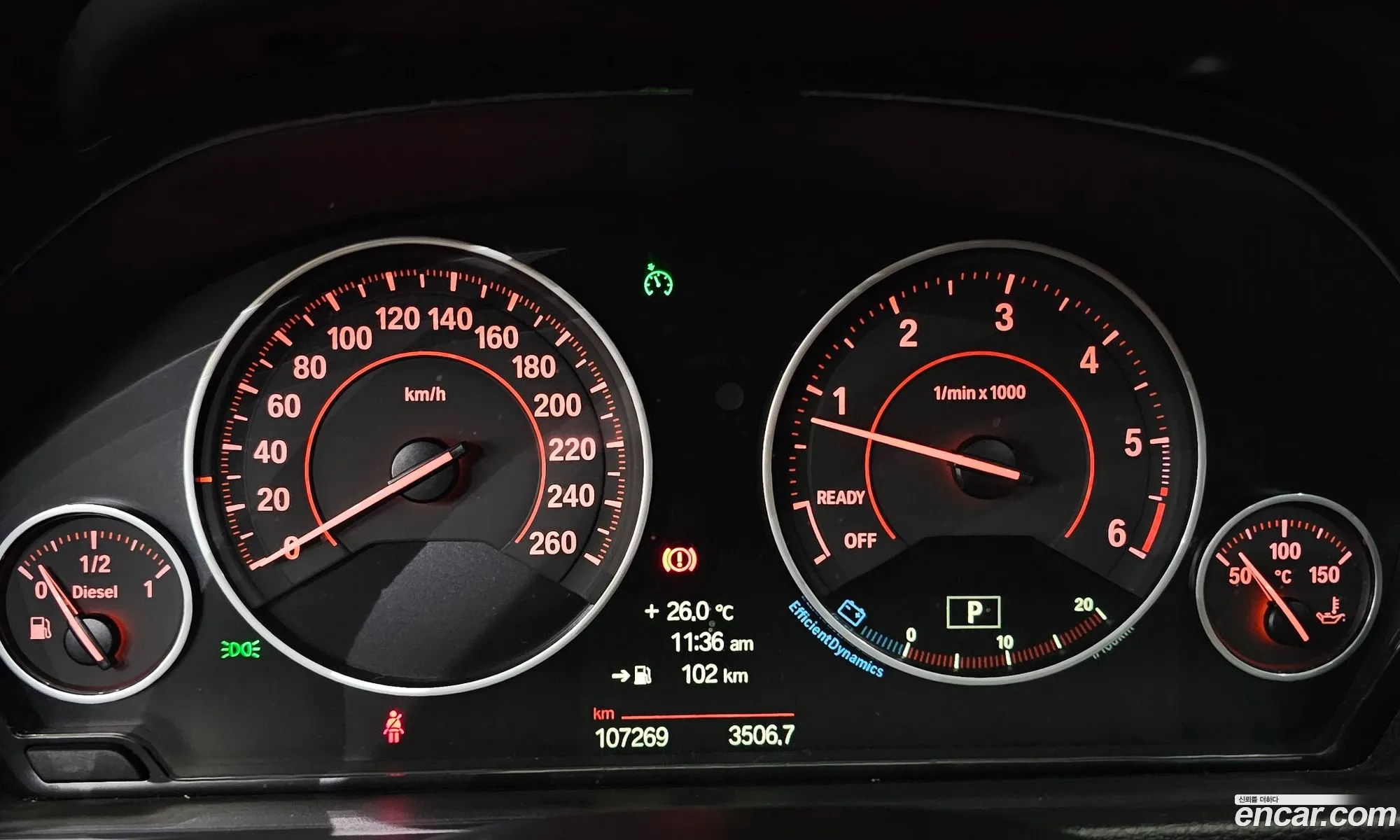 Korex Auto Trade - фотография 12332994