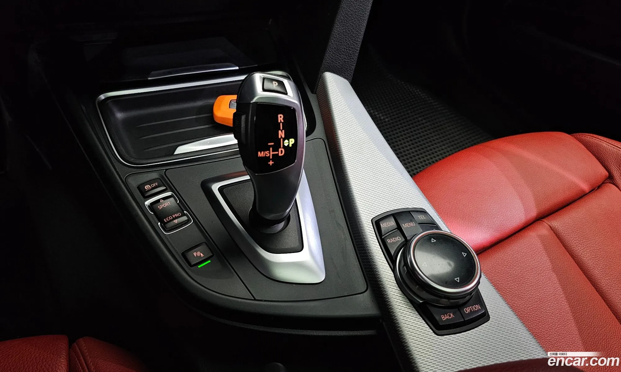Korex Auto Trade - фотография 12332995