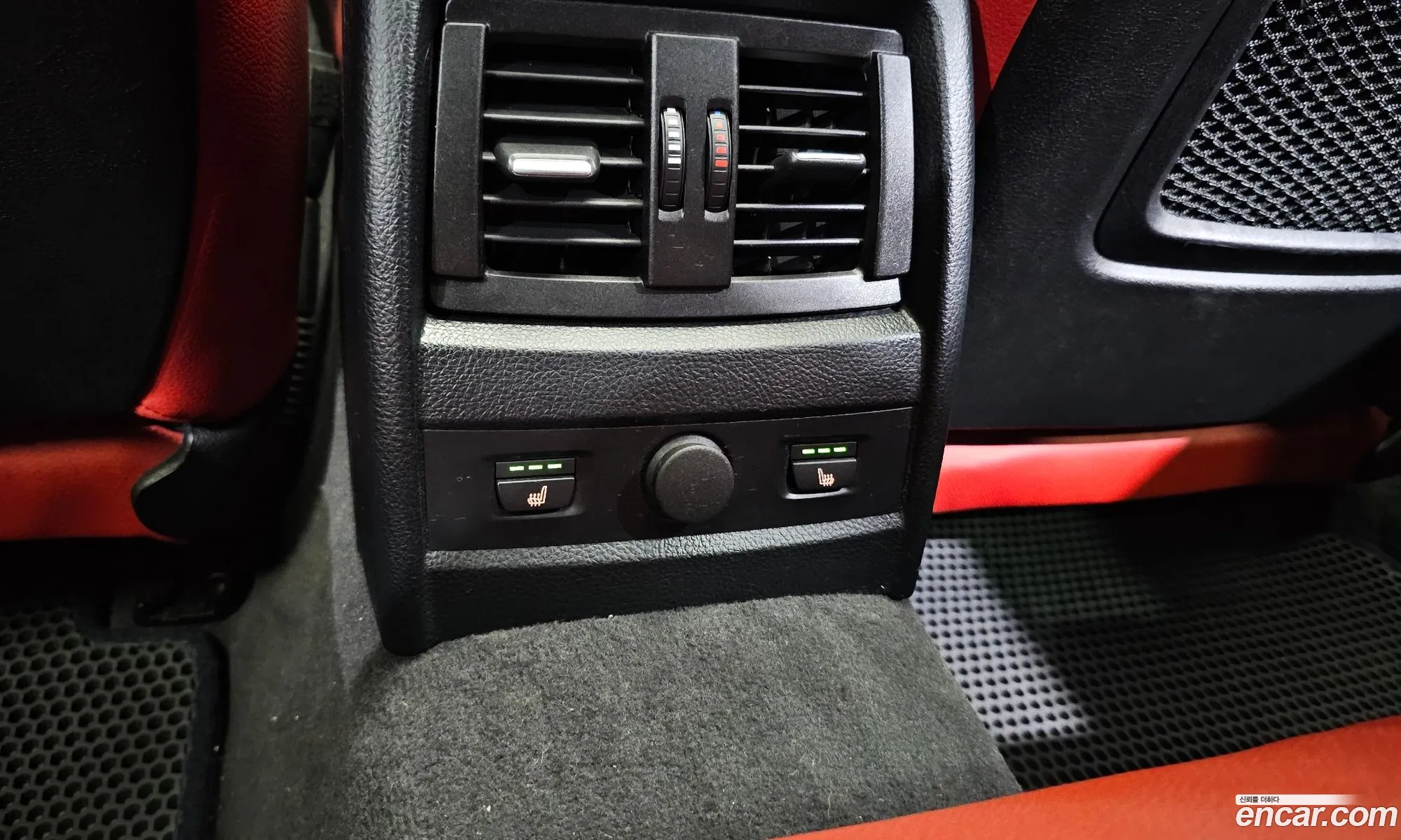 Korex Auto Trade - фотография 12333004