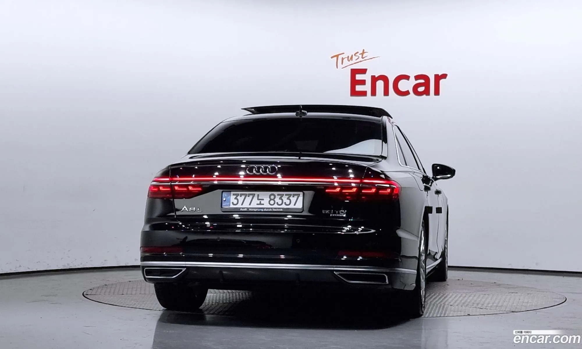 Audi A8 D5 50 Tdi Quattro Lwb - фотография 404519
