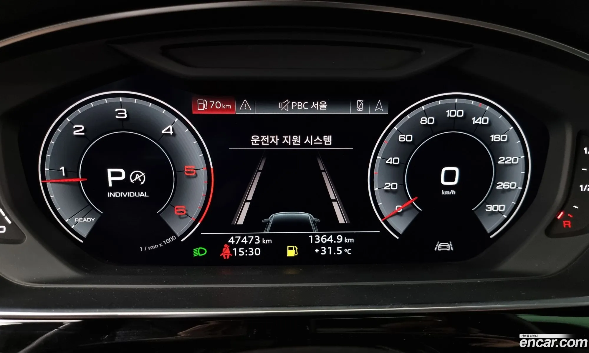 Korex Auto Trade - фотография 416889