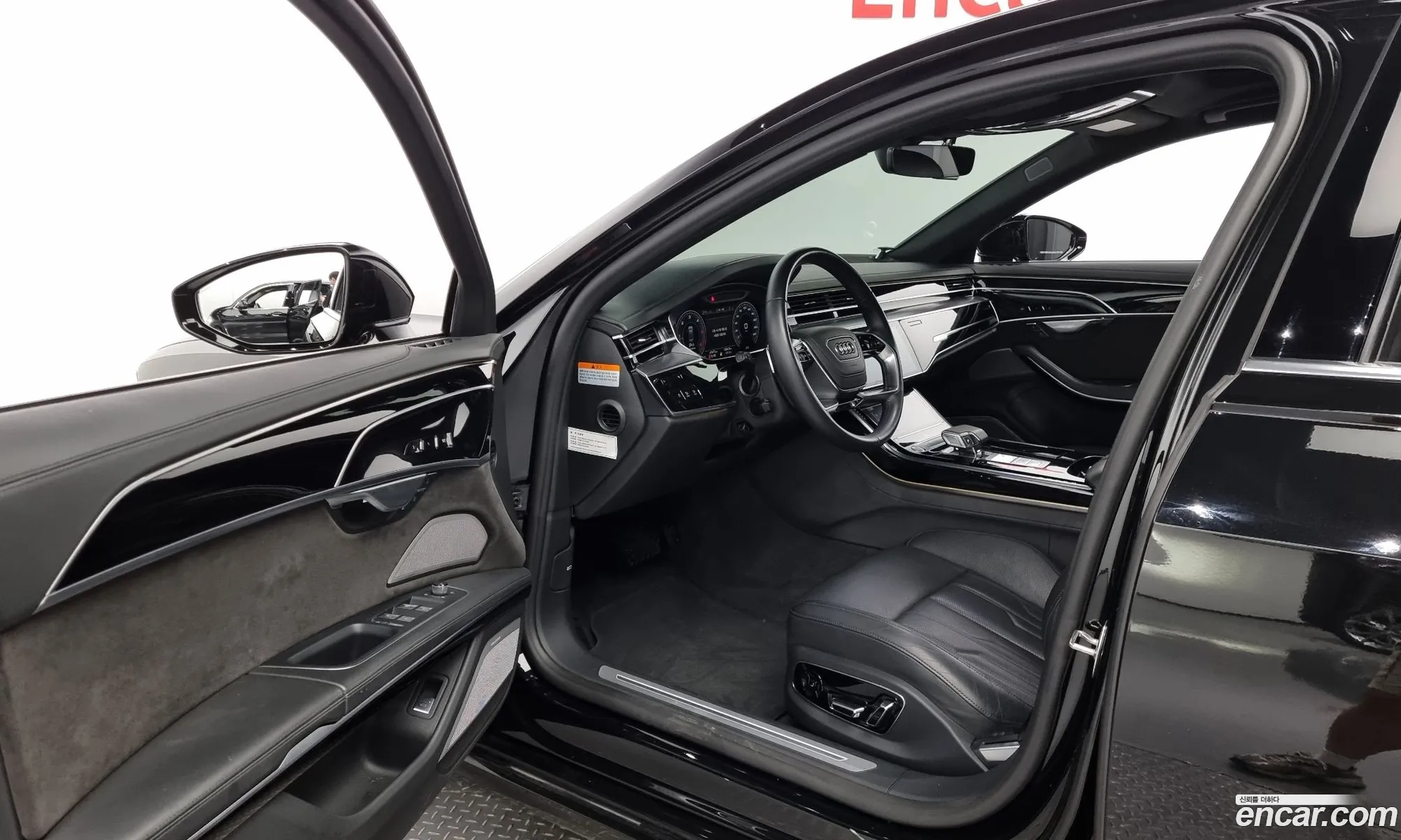 Korex Auto Trade - фотография 416891