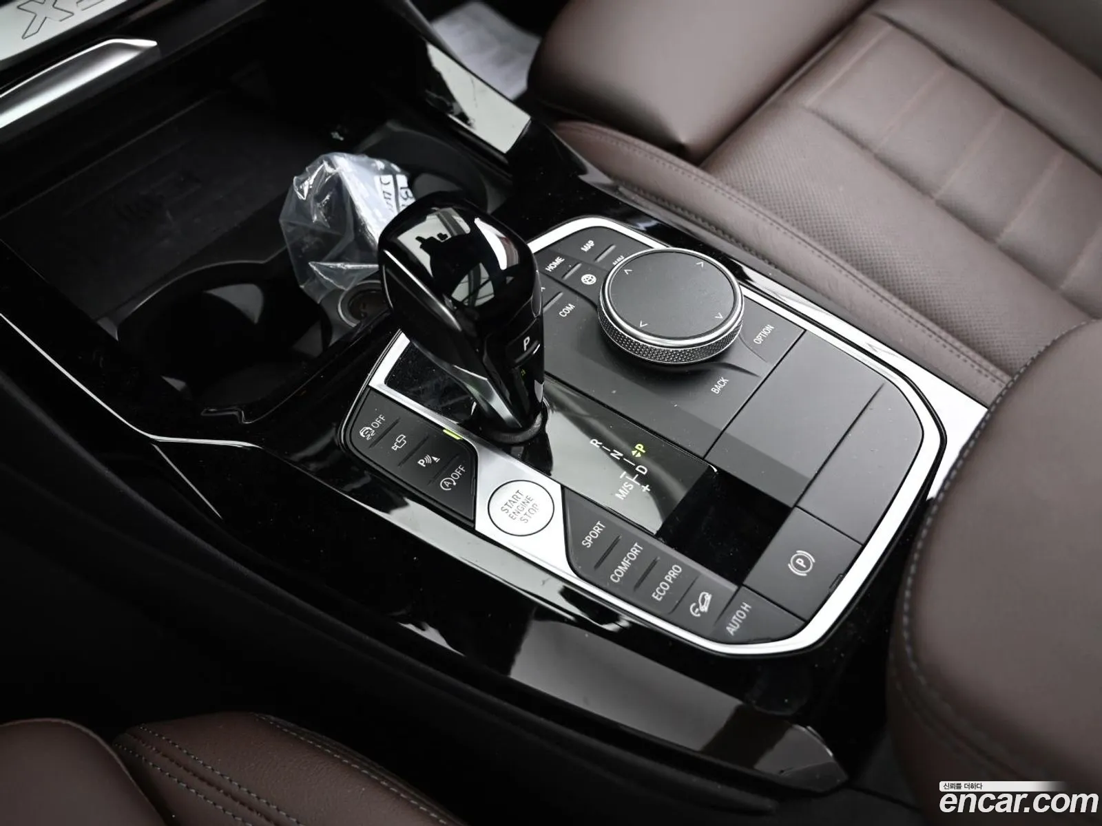 Korex Auto Trade - фотография 4869449