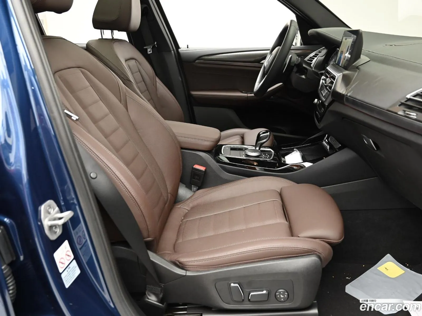 Korex Auto Trade - фотография 4869450
