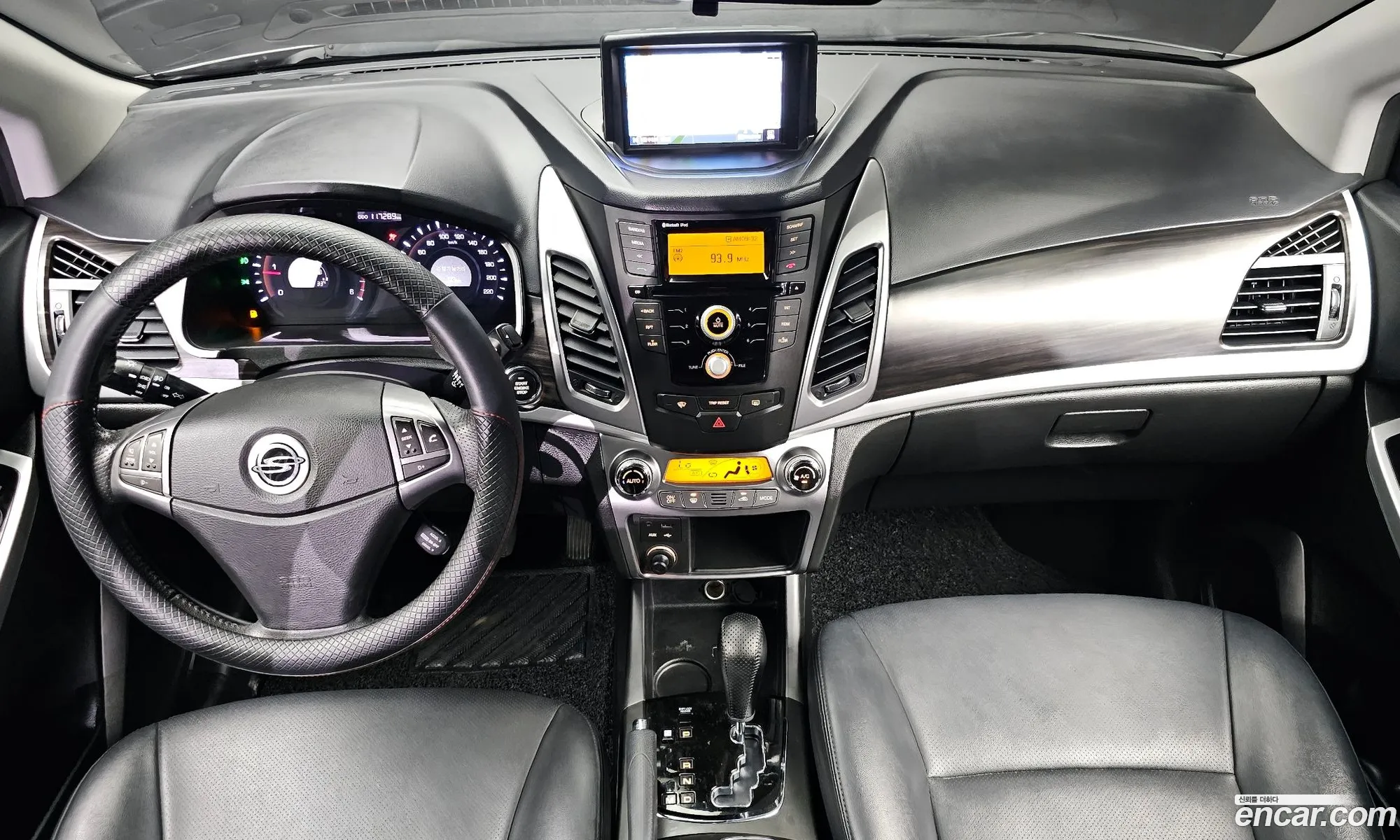 Korex Auto Trade - фотография 6715605