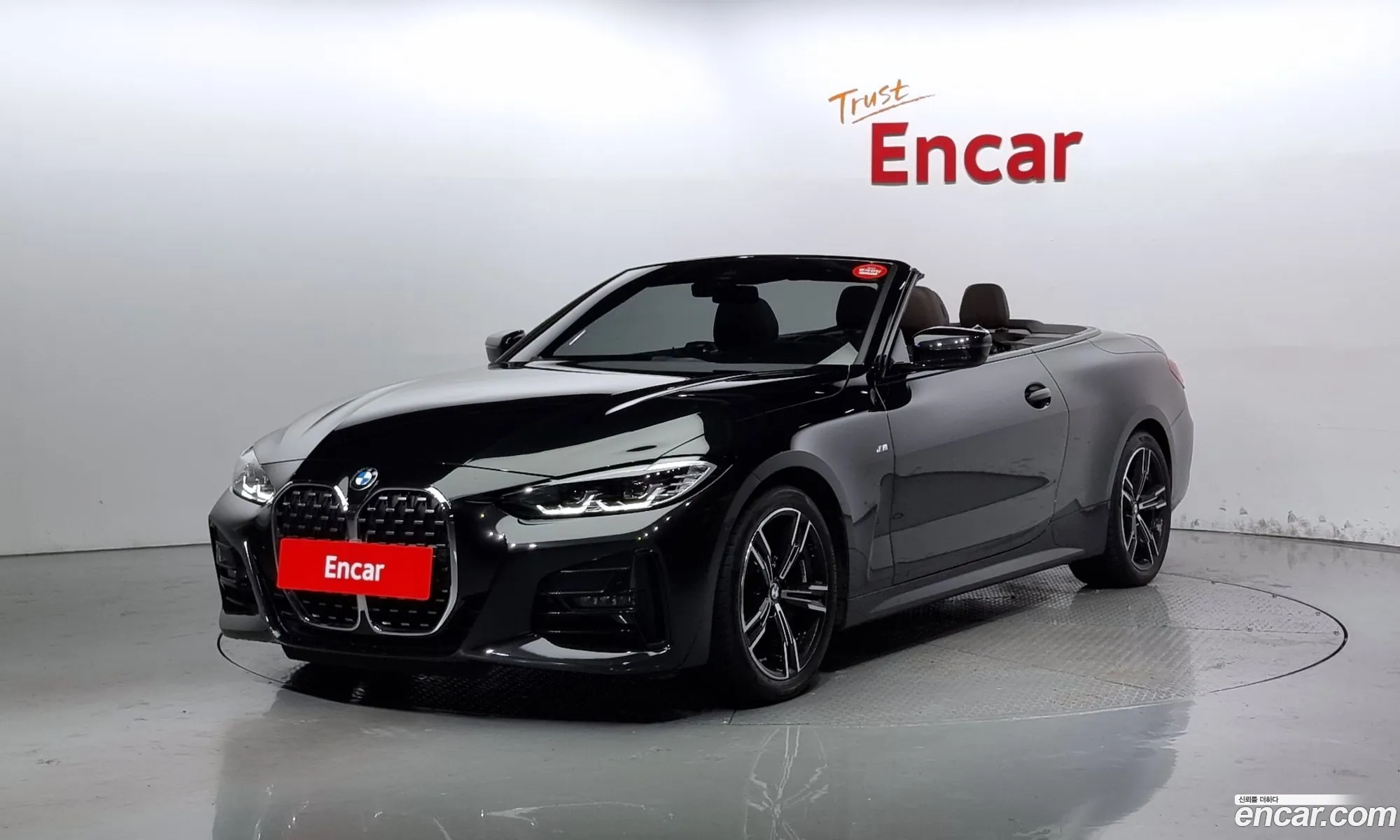 BMW 4Er G22 G23 420I M Sports Convertible 2021 - фотография 1028539