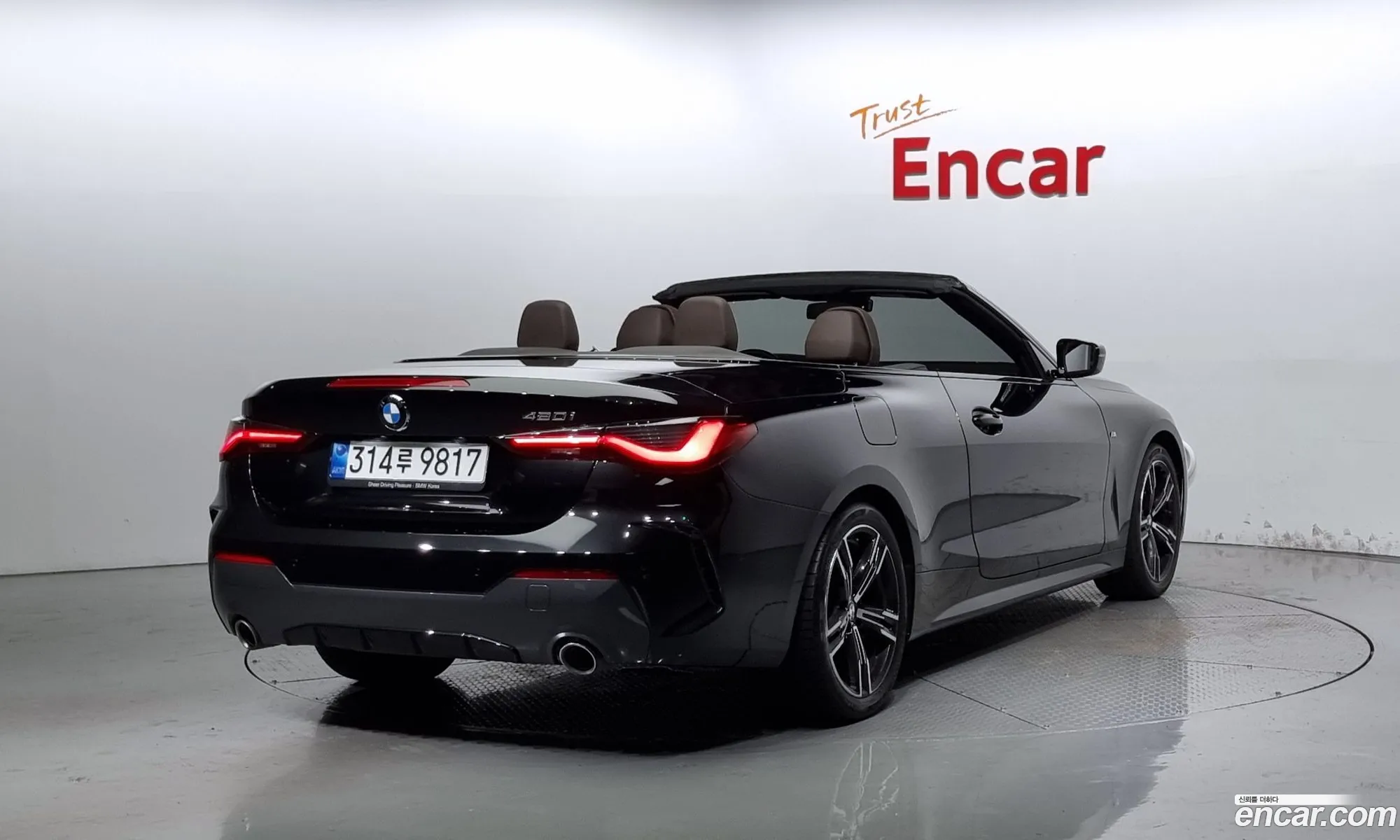 BMW 4Er G22 G23 420I M Sports Convertible 2021 - фотография 1028540