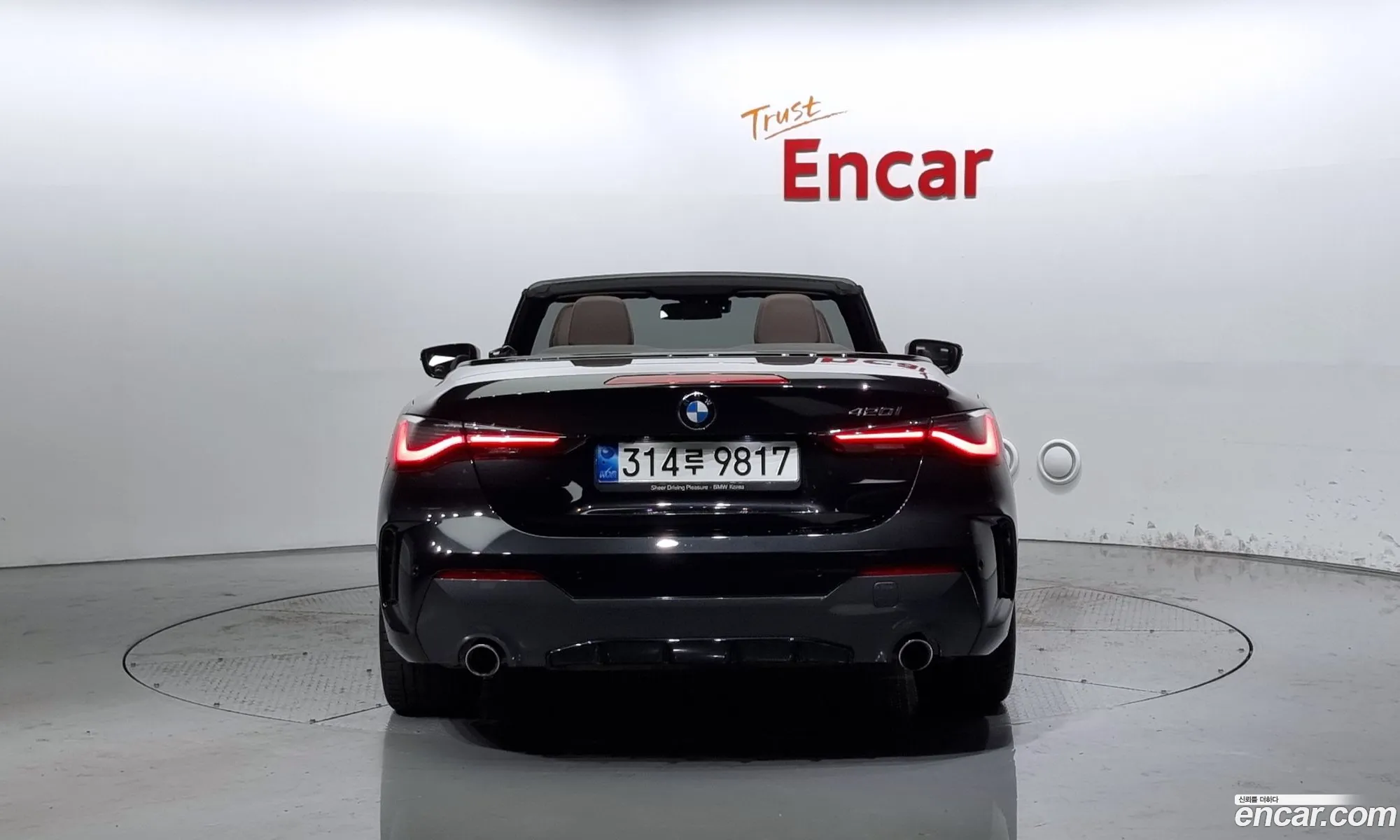 BMW 4Er G22 G23 420I M Sports Convertible 2021 - фотография 1028542