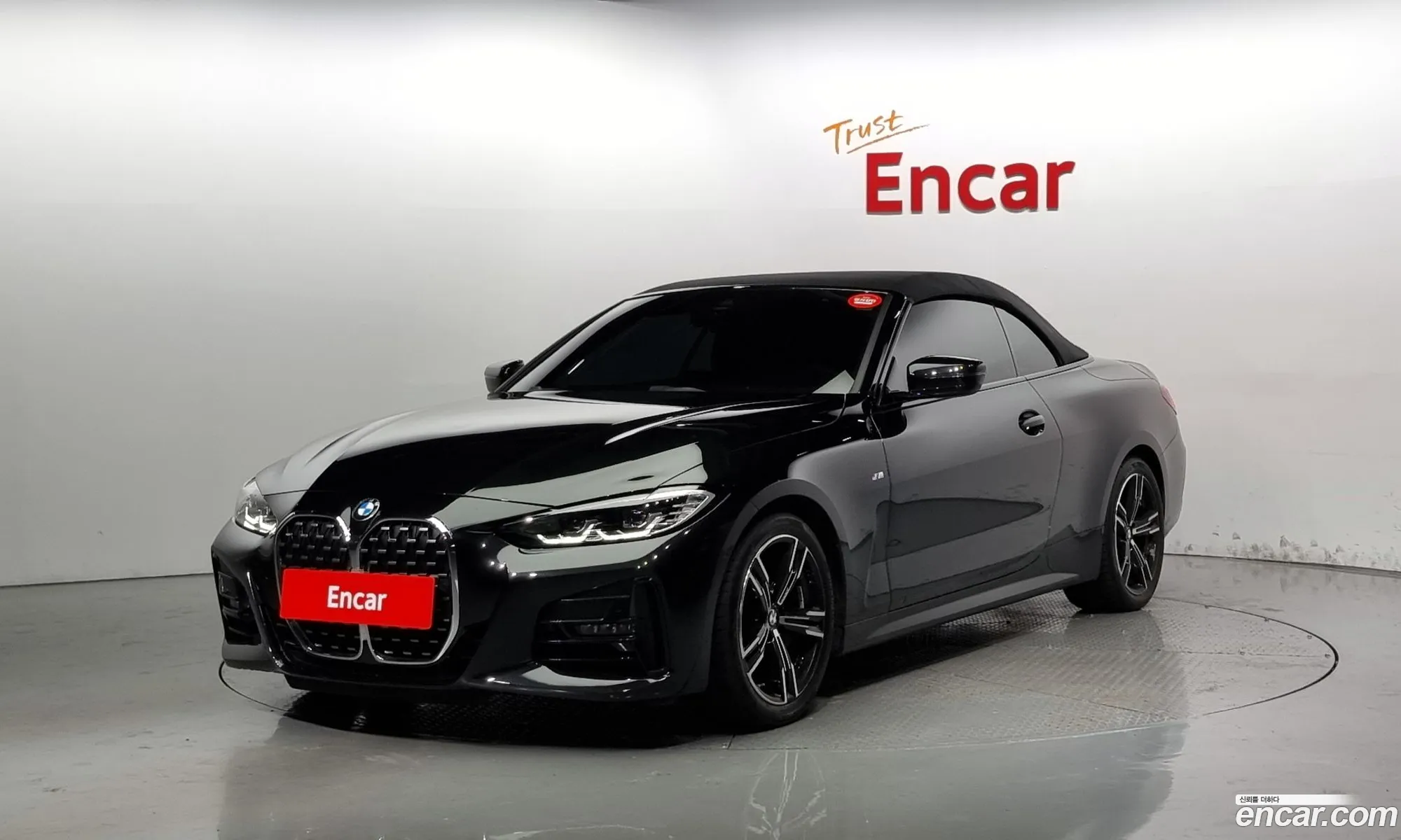 Korex Auto Trade - фотография 2654