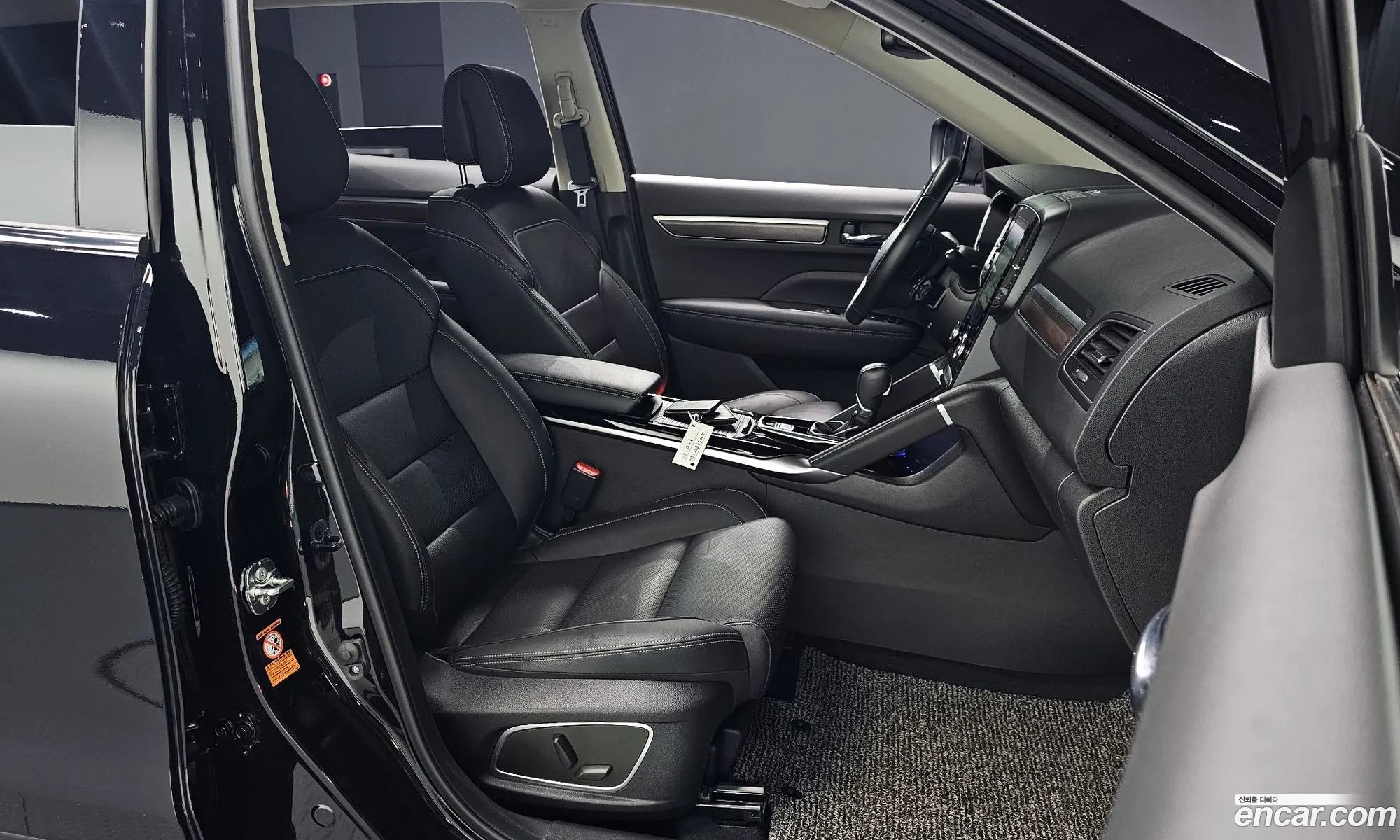 Korex Auto Trade - фотография 6921227