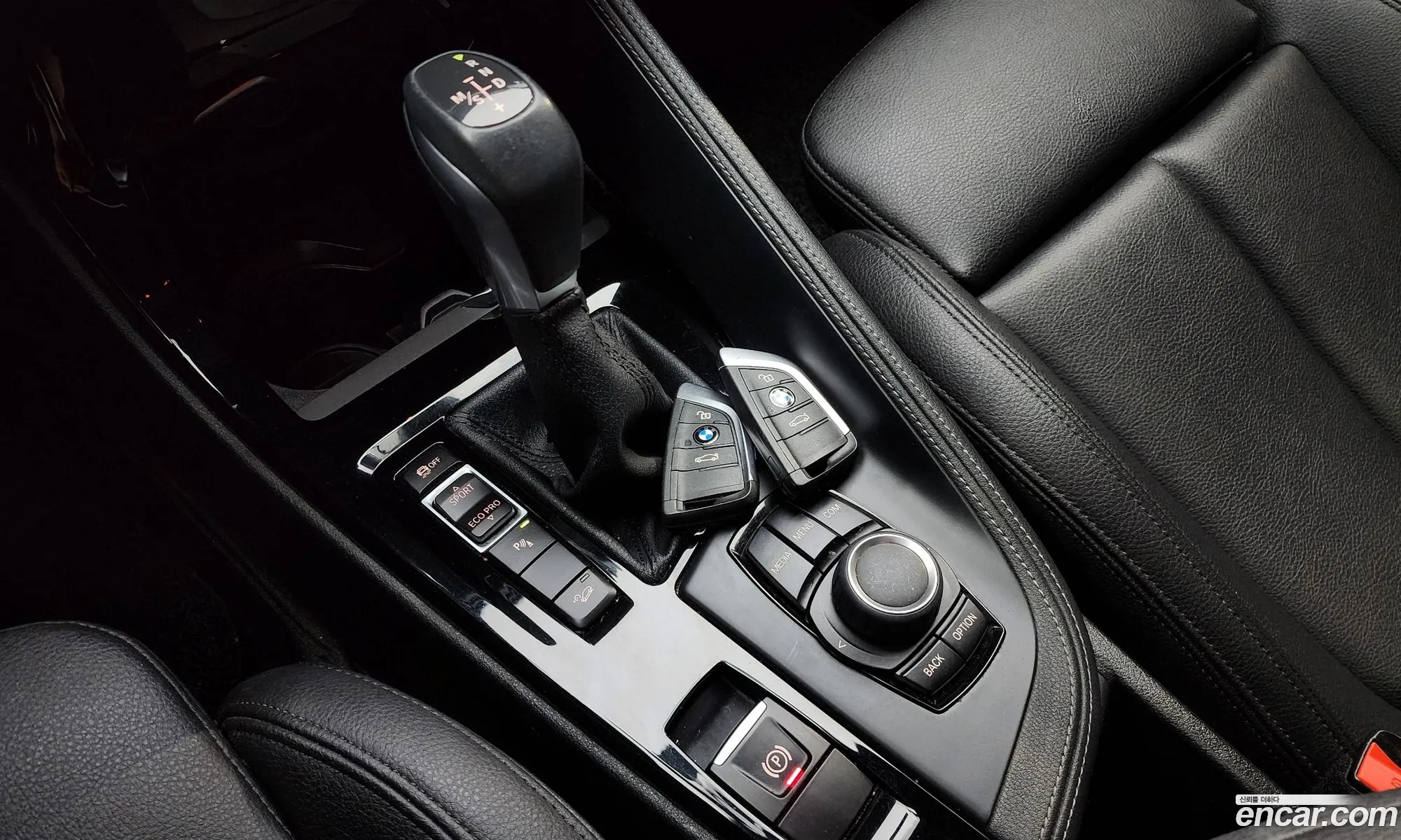 Korex Auto Trade - фотография 12333217