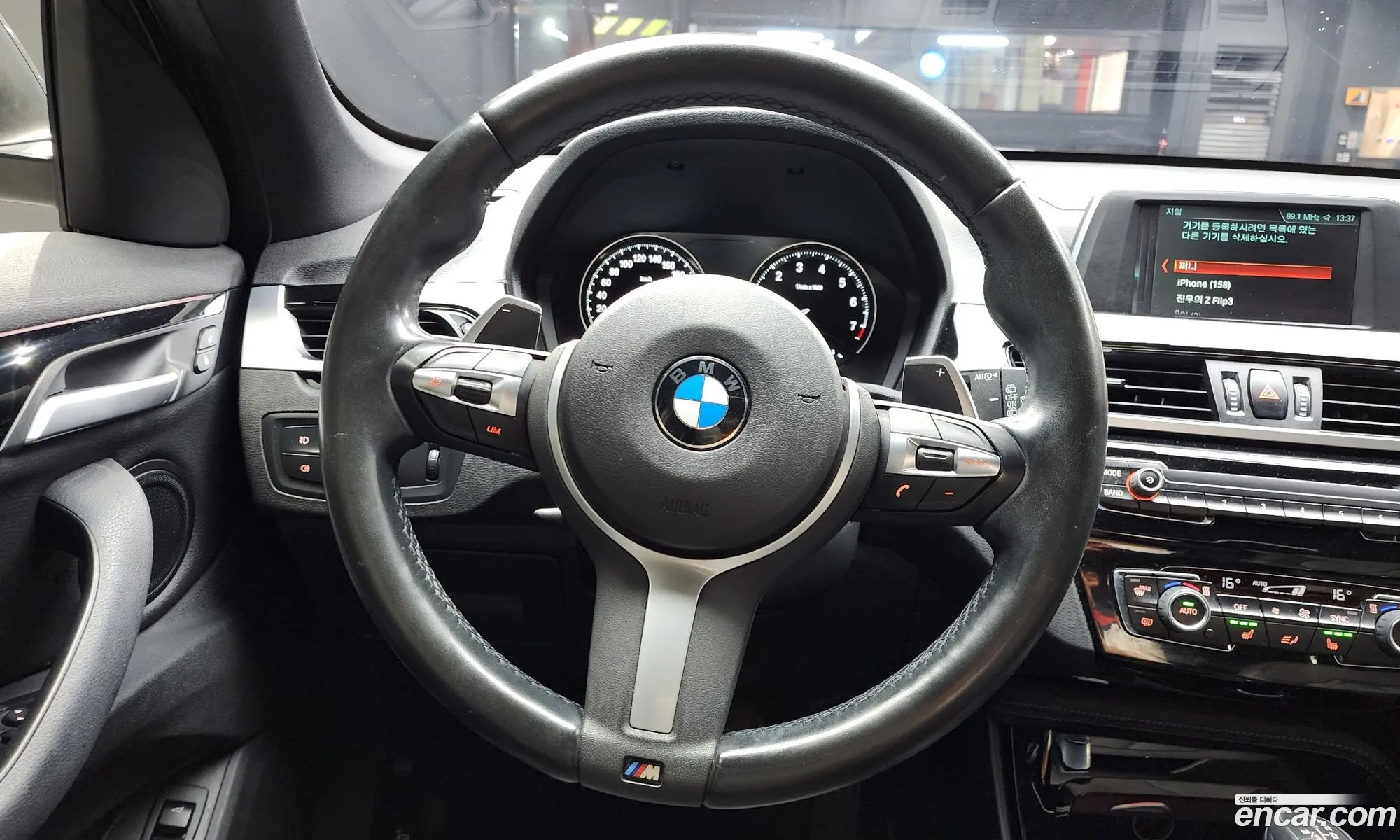 Korex Auto Trade - фотография 12333221