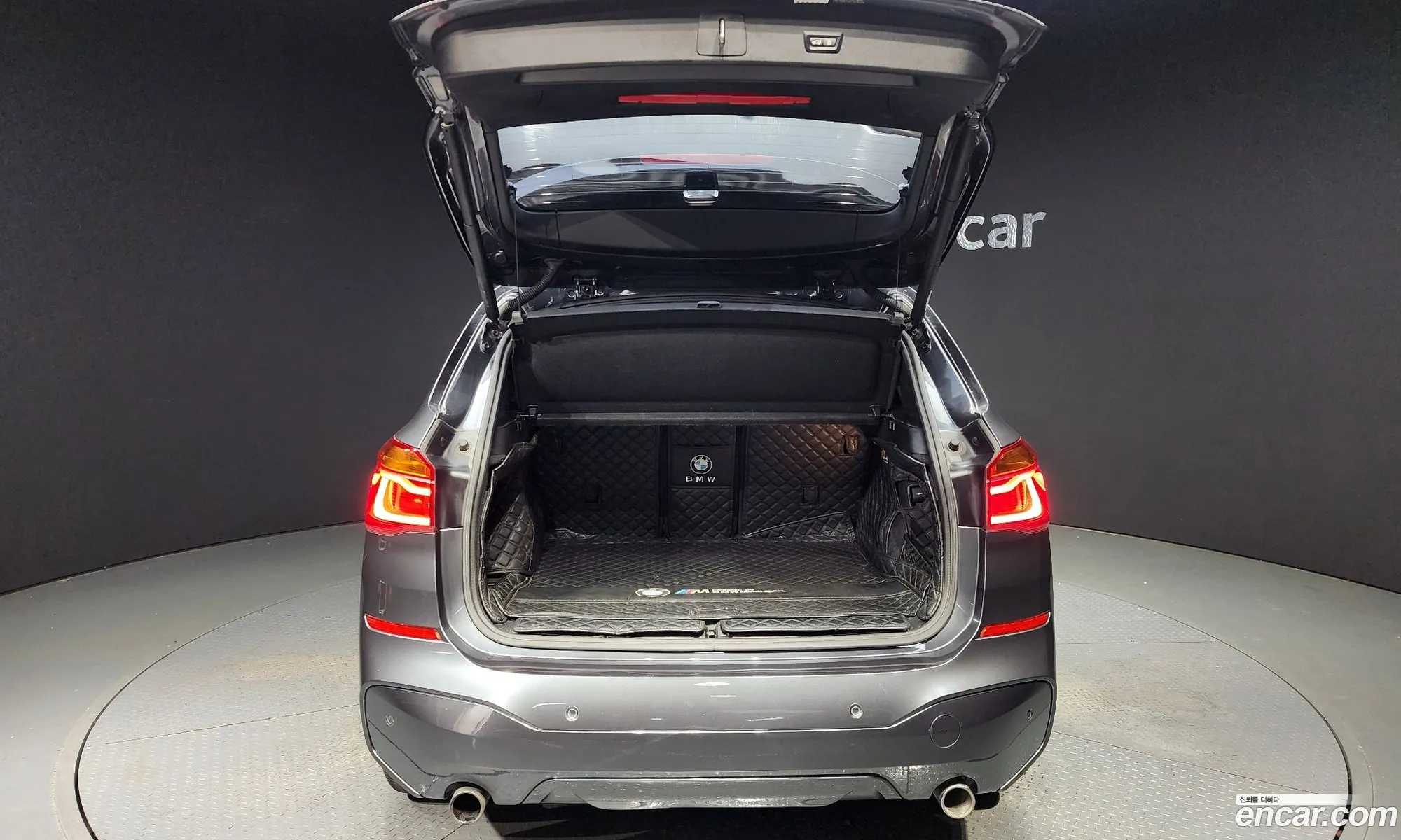 Korex Auto Trade - фотография 12333228