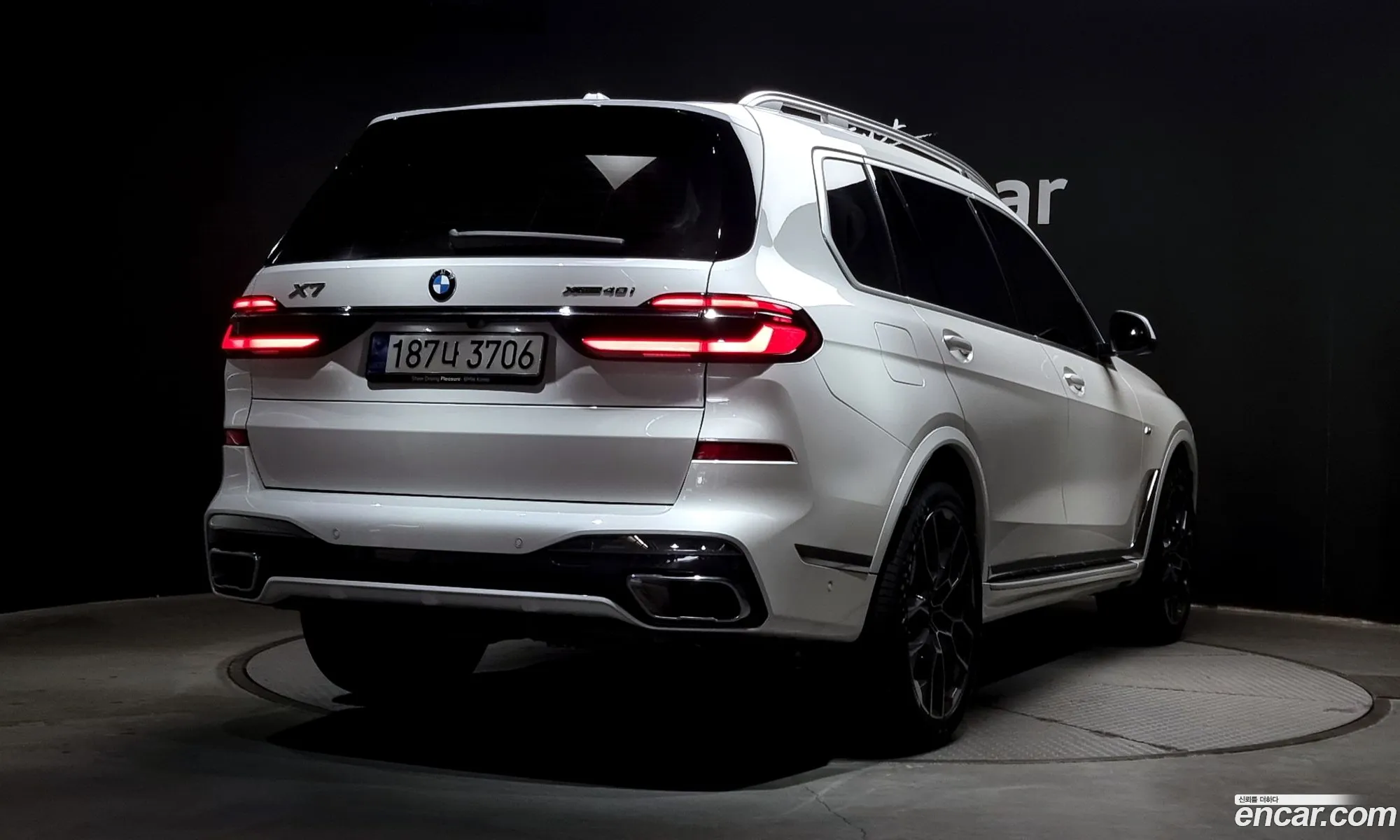 BMW X7 xDrive 40I M Sports 6-Seater 2023 - фотография 1034240