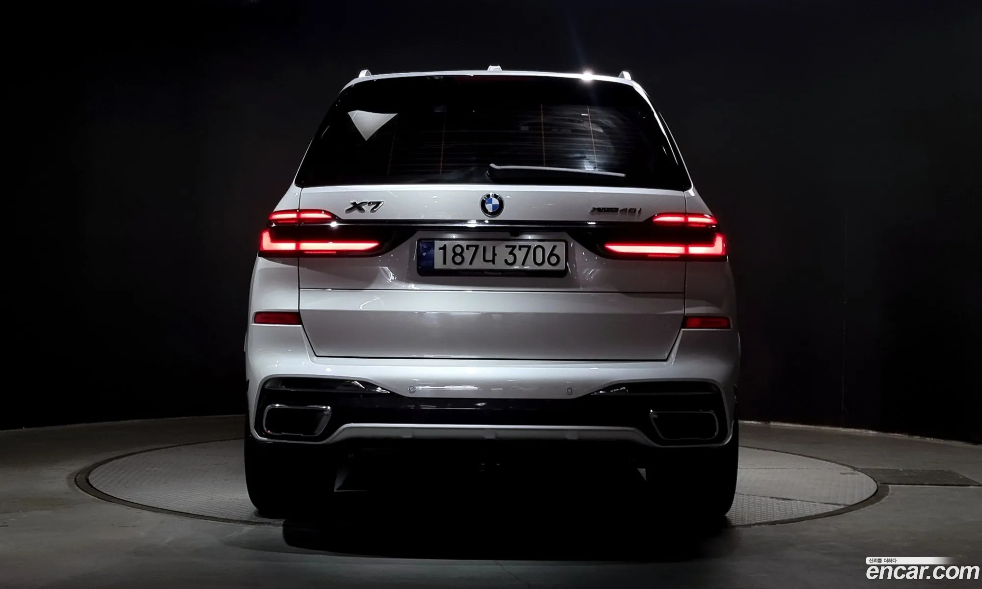 BMW X7 xDrive 40I M Sports 6-Seater 2023 - фотография 1034242
