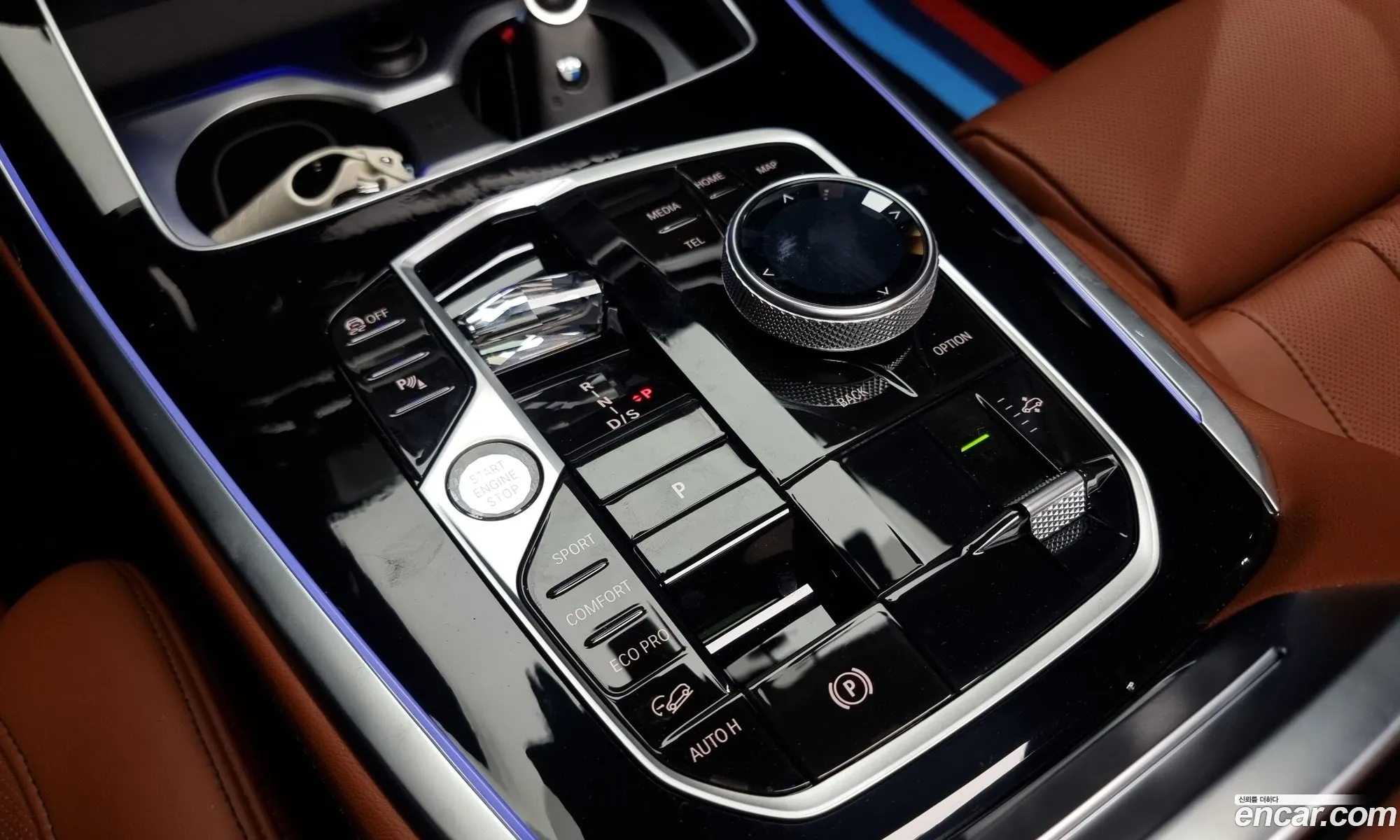 Korex Auto Trade - фотография 12332355