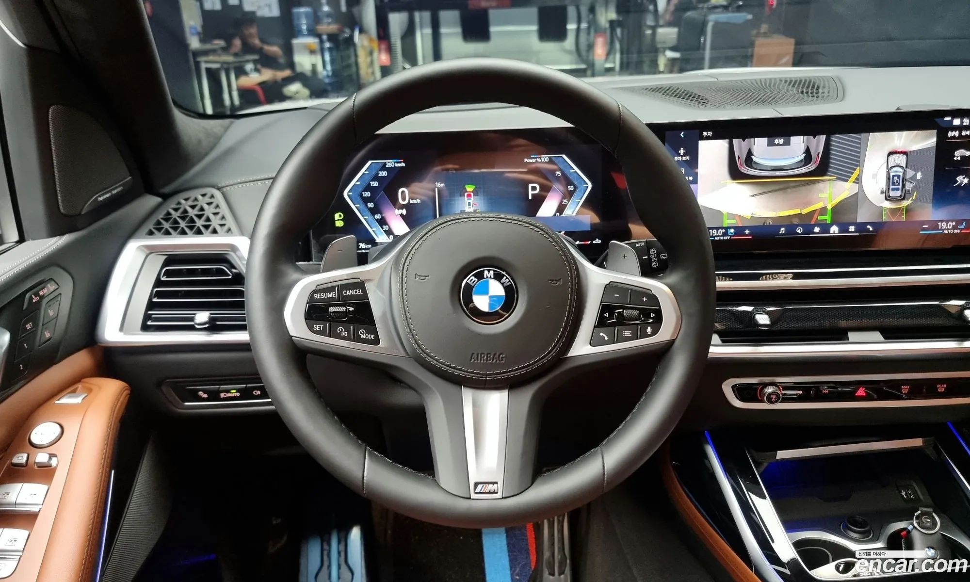 Korex Auto Trade - фотография 12332359
