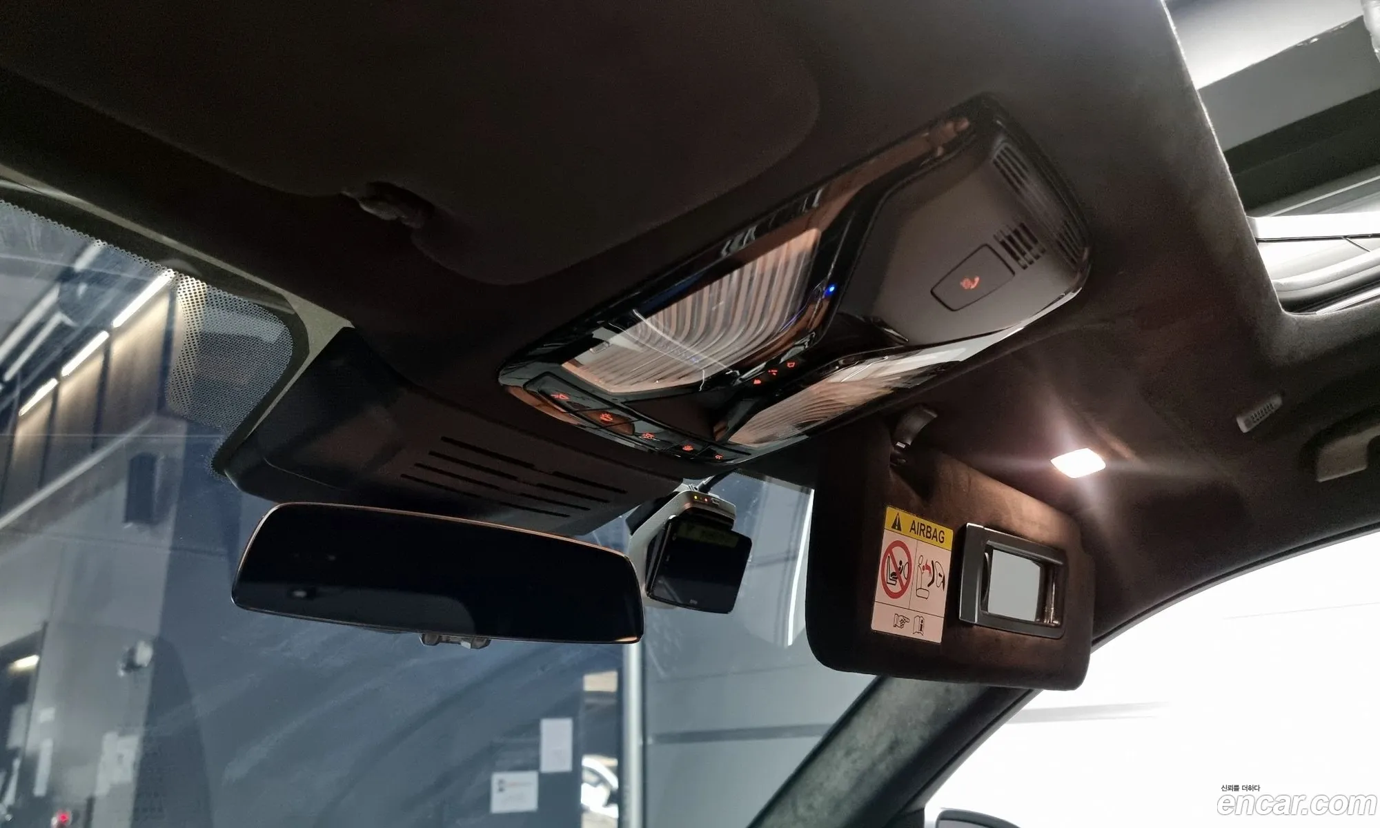 Korex Auto Trade - фотография 12332362