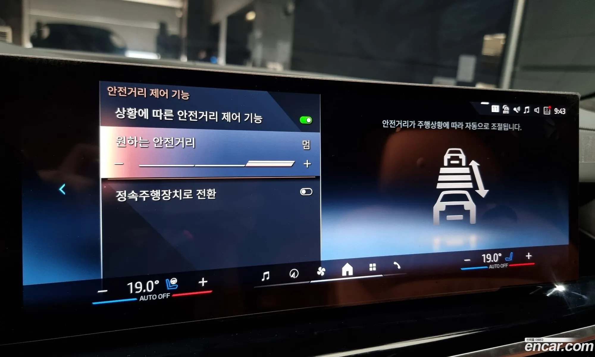 Korex Auto Trade - фотография 12332363