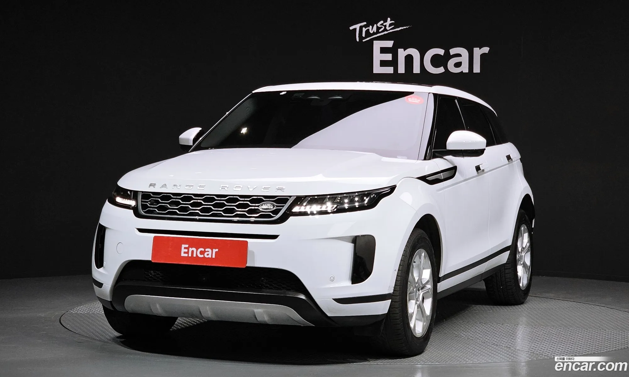 Land Rover Range Rover Evoque 2Nd Generation P250 S - фотография 7287002