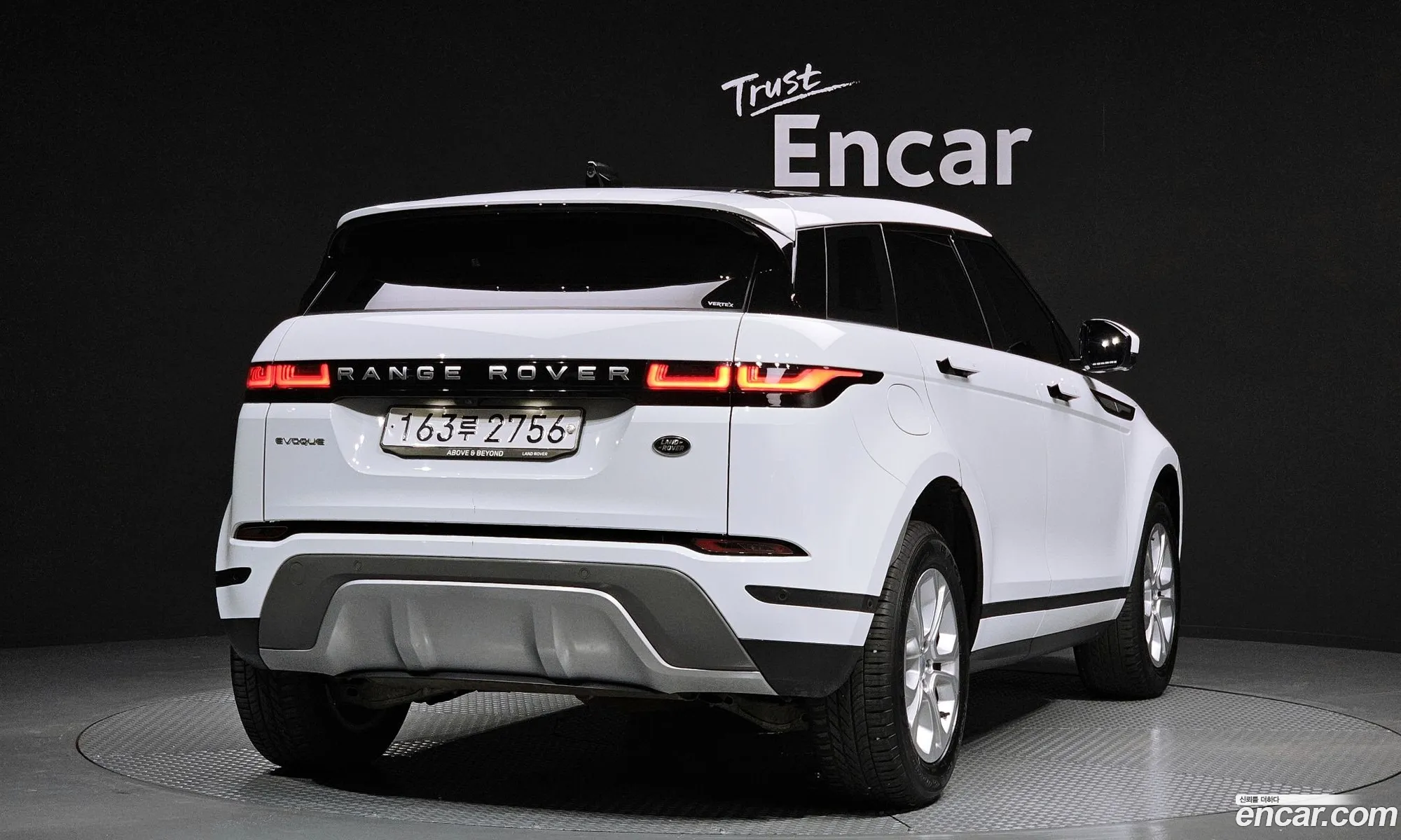 Land Rover Range Rover Evoque 2Nd Generation P250 S - фотография 7287003