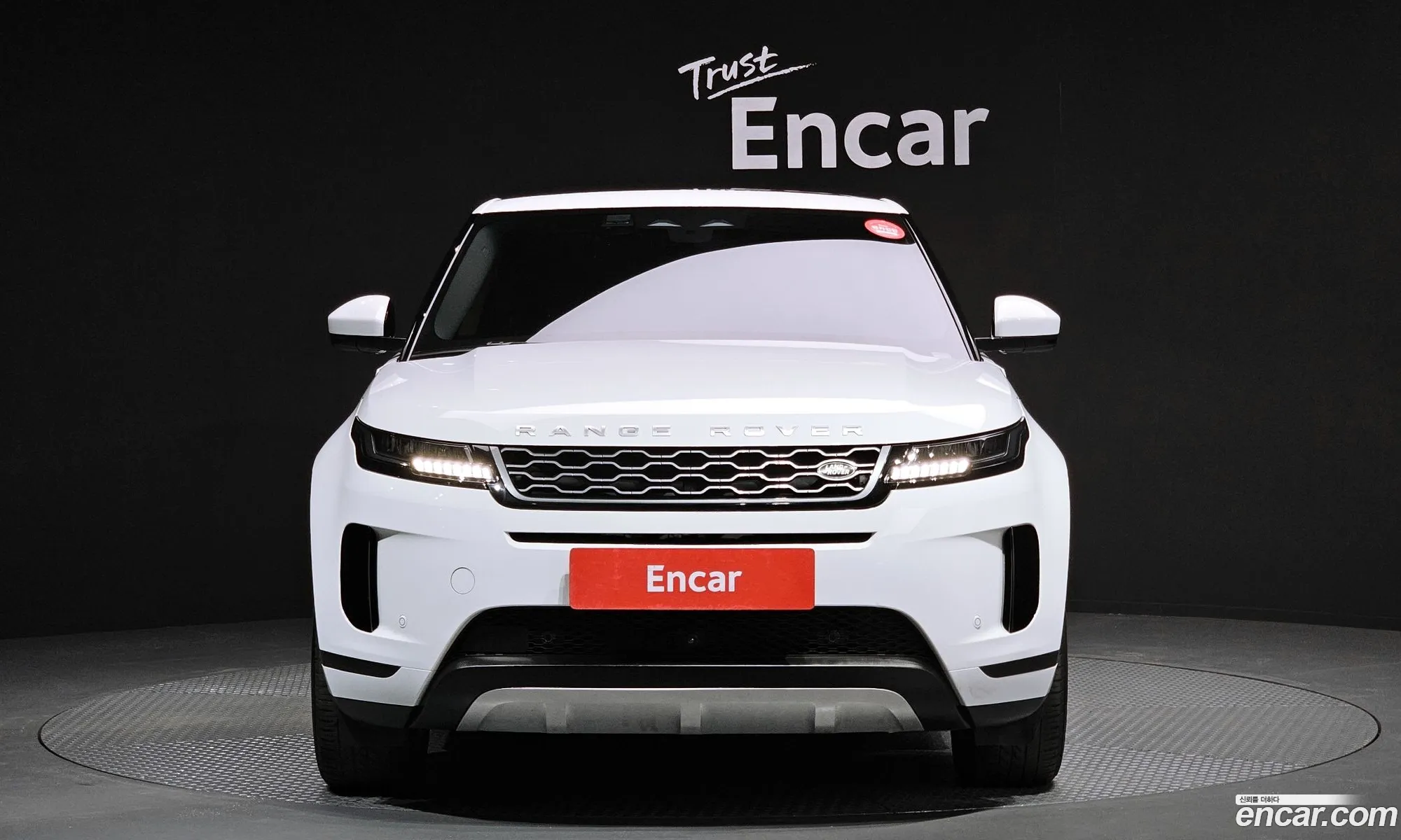 Land Rover Range Rover Evoque 2Nd Generation P250 S - фотография 7287004
