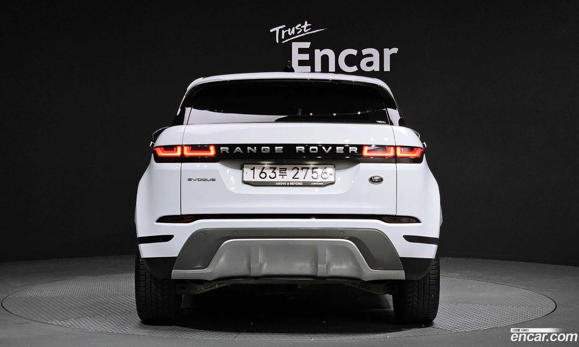 Land Rover Range Rover Evoque 2Nd Generation P250 S - фотография 7287005