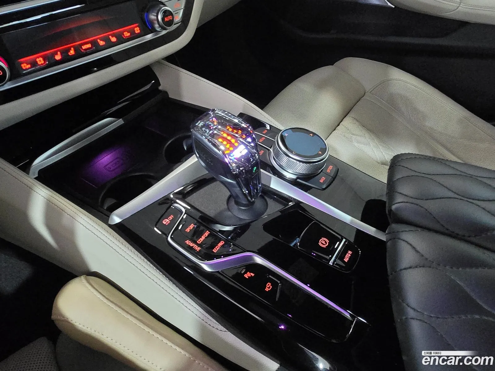 Korex Auto Trade - фотография 12269884